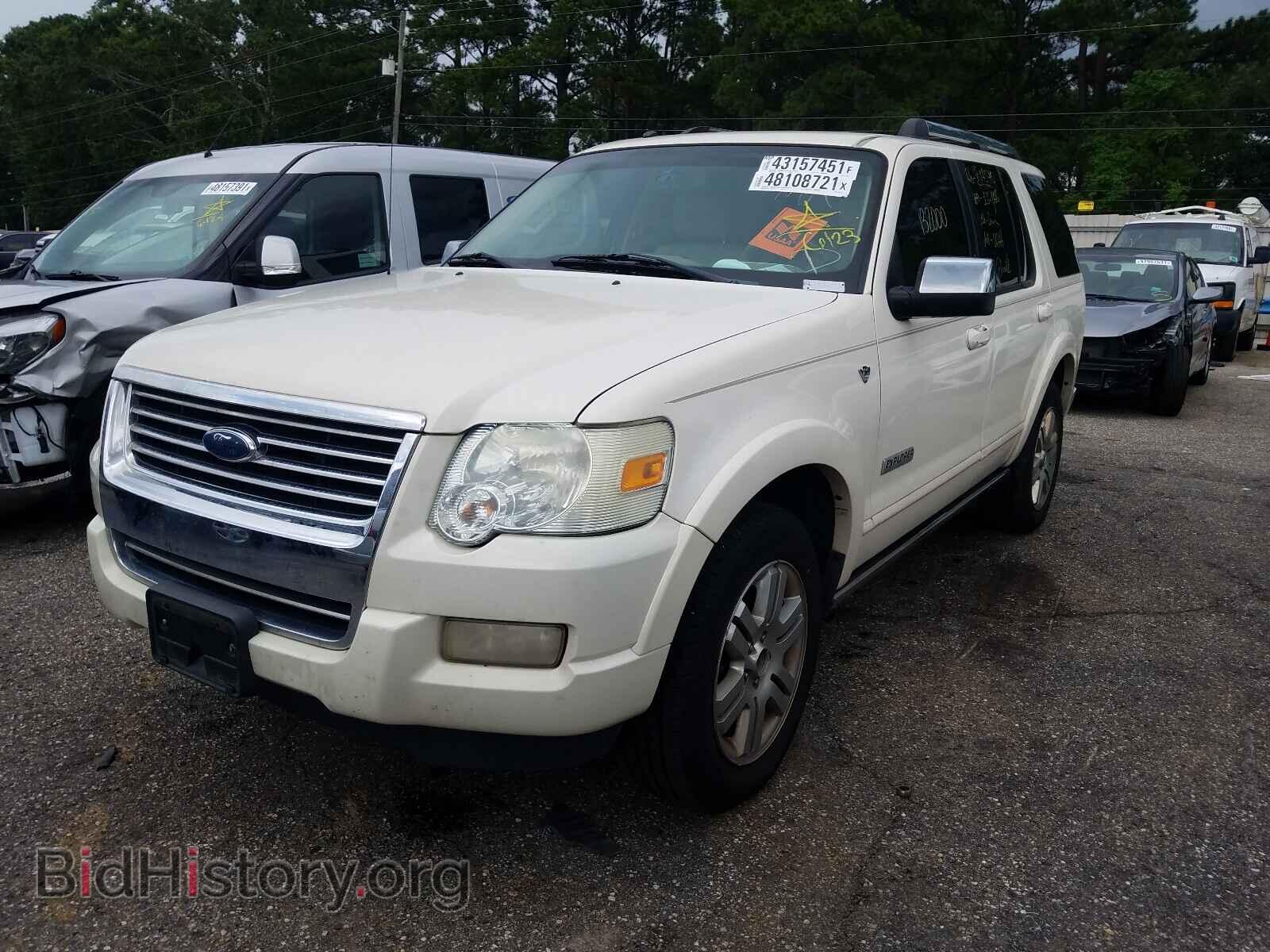 2007 FORD EXPLORER - VIN: 1FMEU65877UB17570 - Photo 2