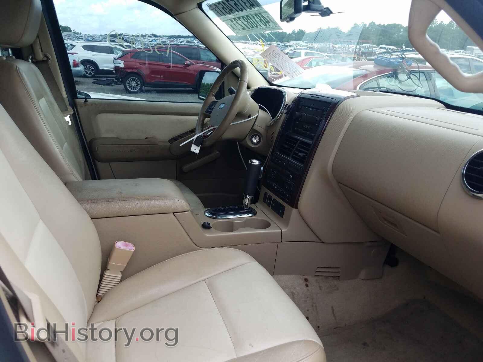 2007 FORD EXPLORER - VIN: 1FMEU65877UB17570 - Photo 5