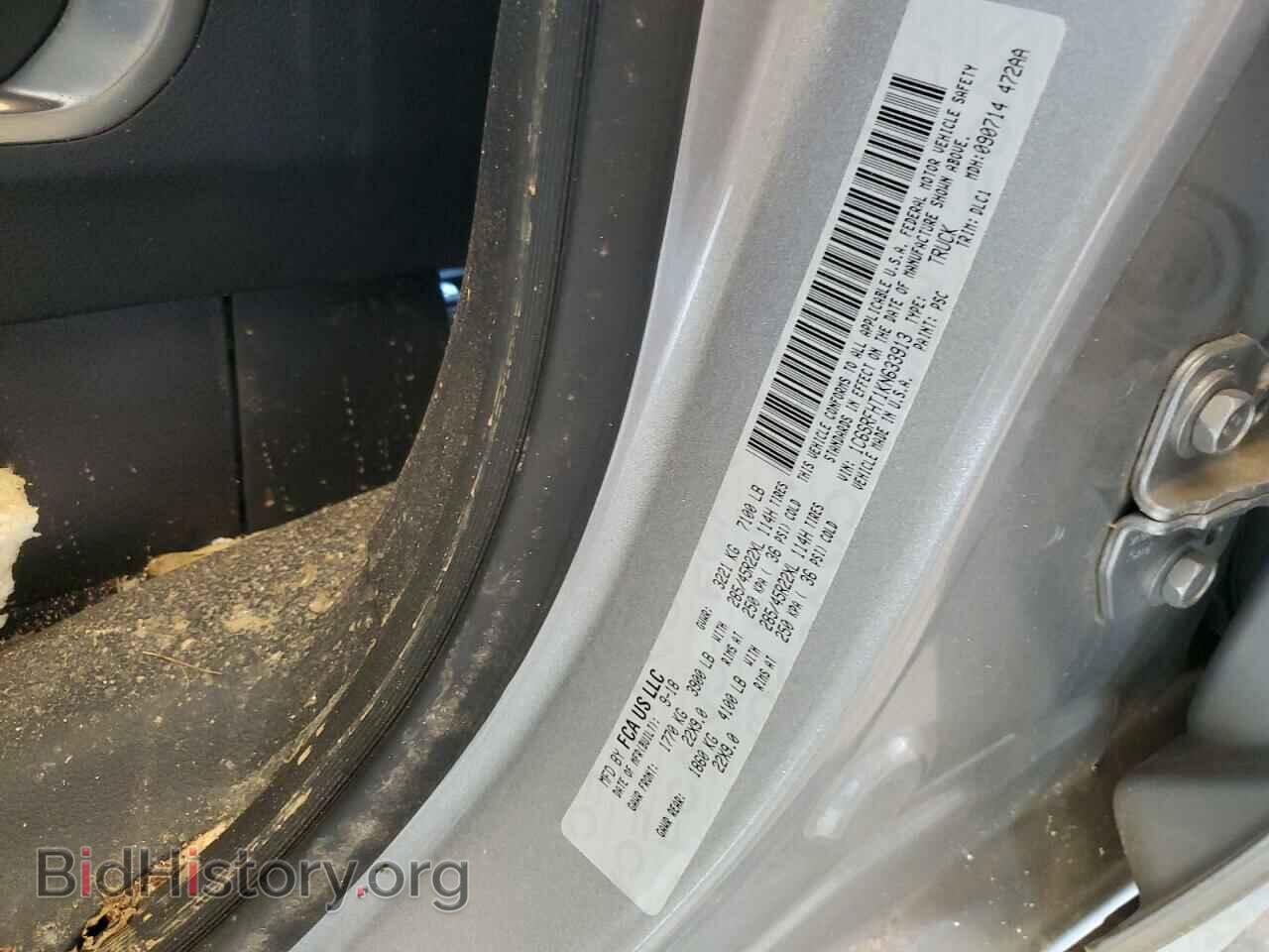 2019 RAM 1500 - VIN: 1C6SRFHT1KN633913 - Фото 12