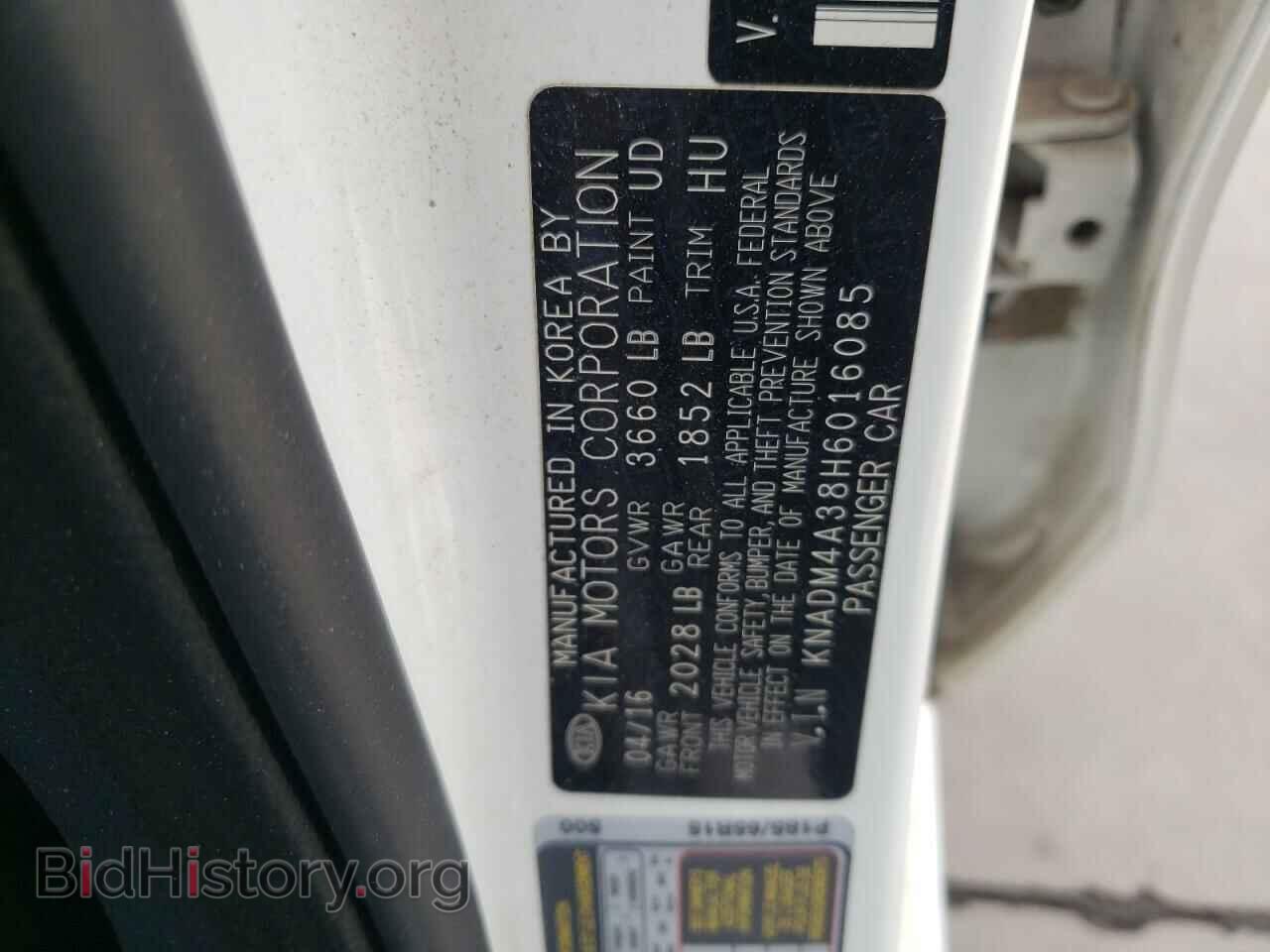 2017 KIA RIO - VIN: KNADM4A38H6016085 - Фото 10
