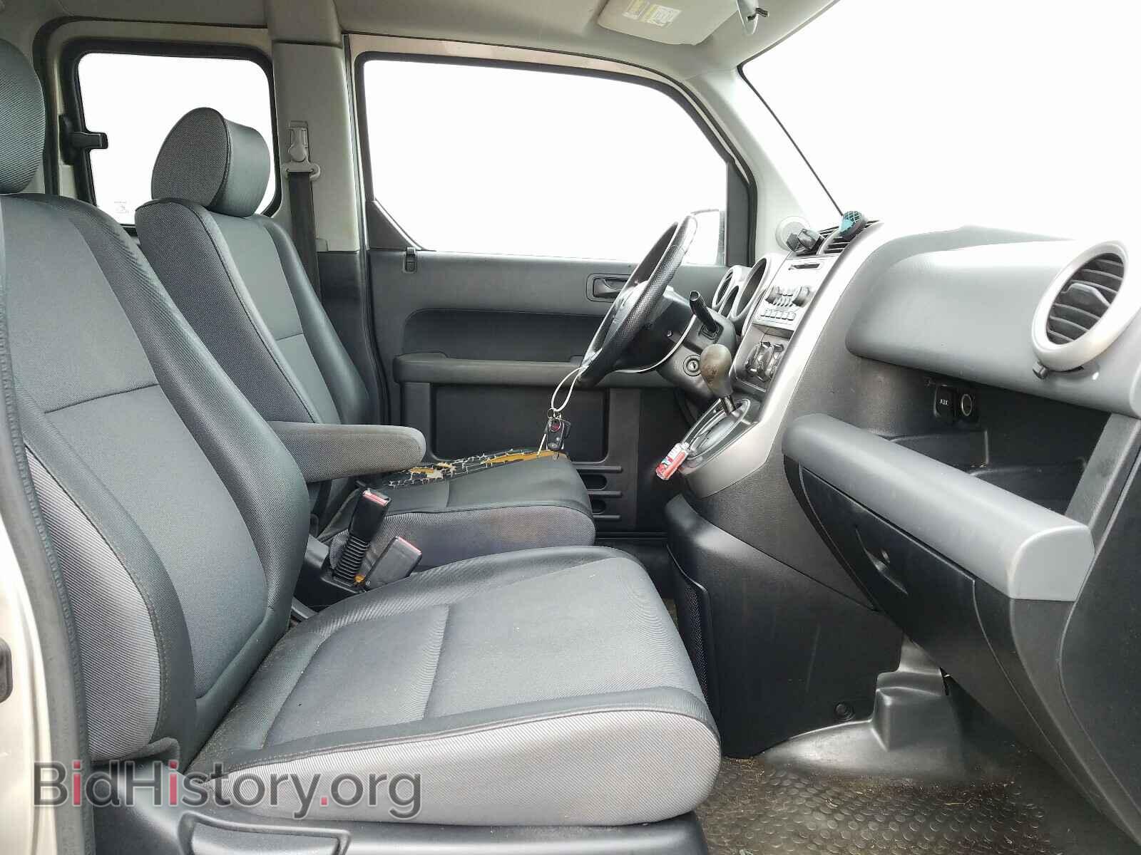 2003 HONDA ELEMENT - VIN: 5J6YH28523L029908 - Фото 5