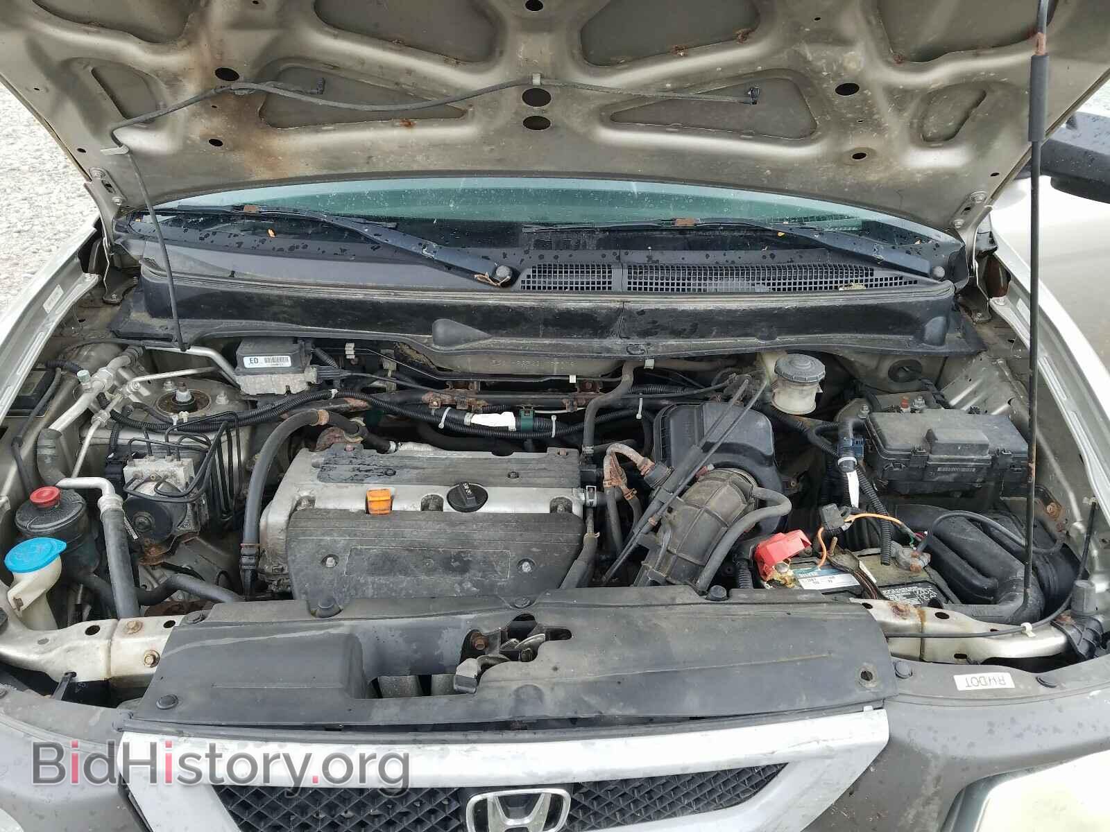 2003 HONDA ELEMENT - VIN: 5J6YH28523L029908 - Фото 7