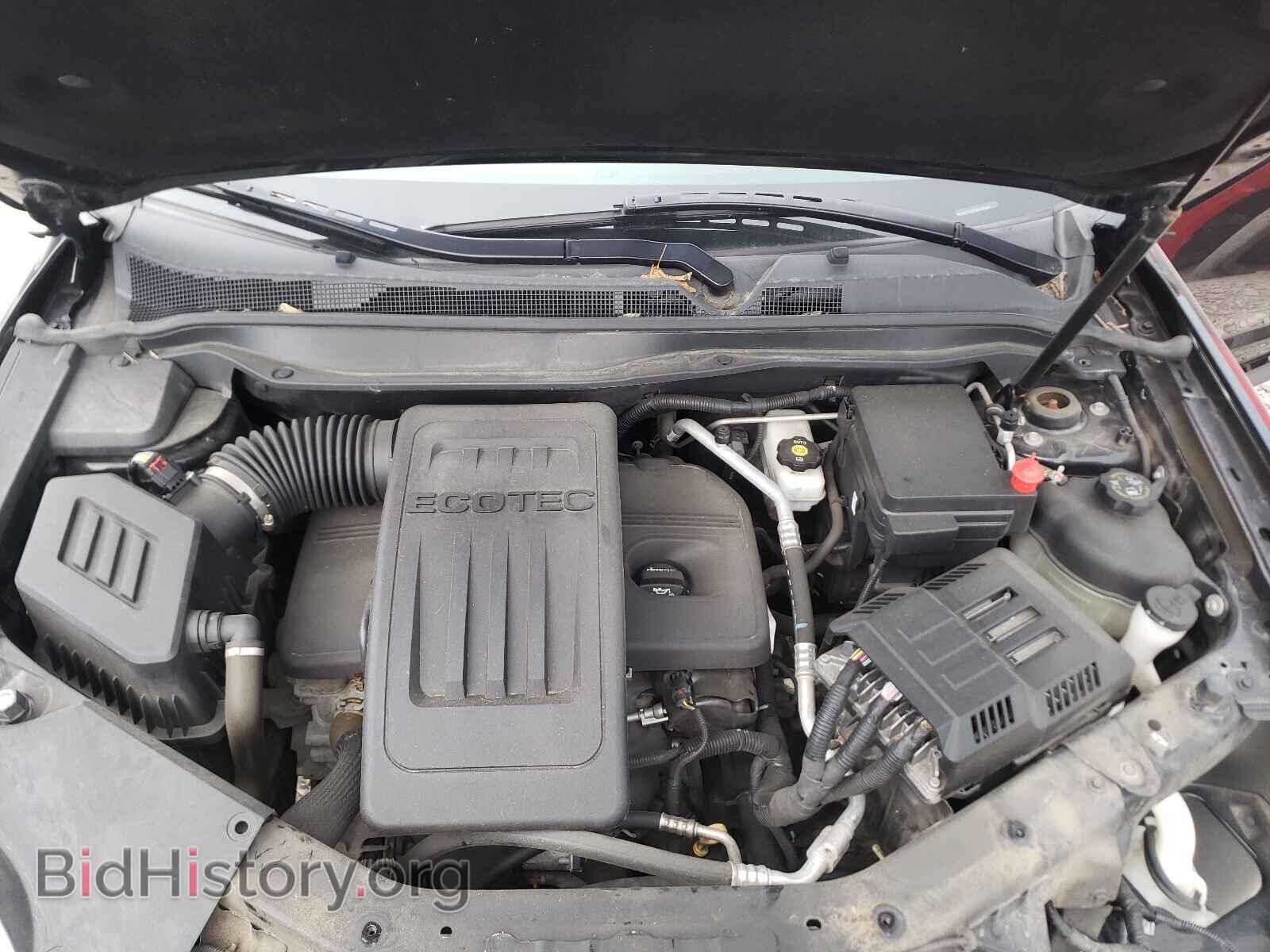 2015 GMC TERRAIN - VIN: 2GKFLXEK4F6128265 - Фото 7