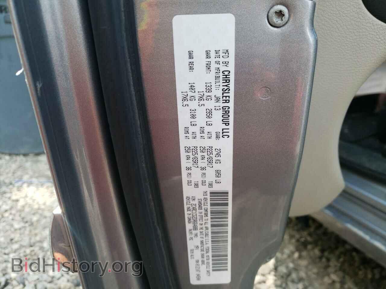 2013 CHRYSLER MINIVAN - VIN: 2C4RC1CG2DR664888 - Фото 10