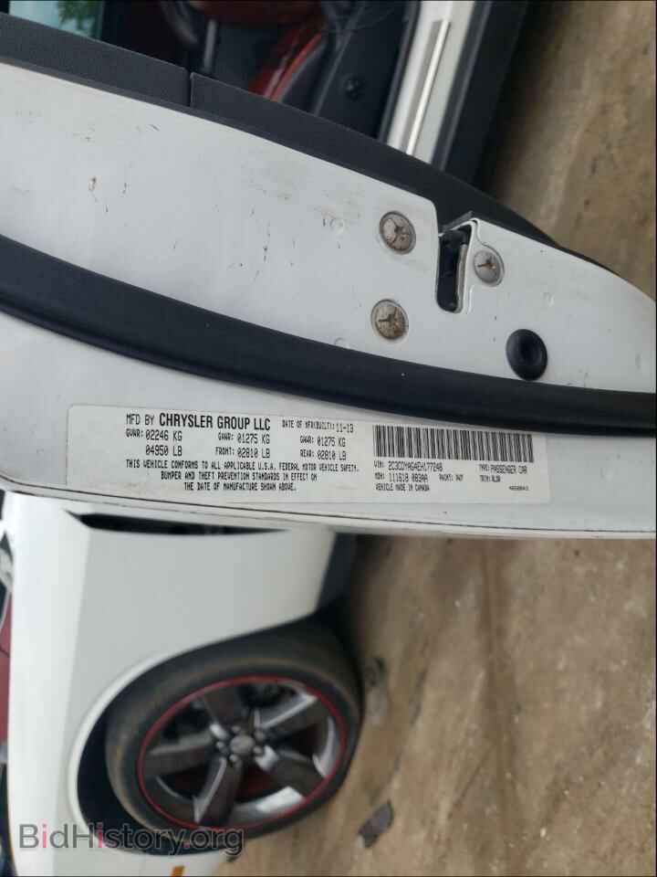 2014 DODGE CHALLENGER - VIN: 2C3CDYAG4EH177248 - Photo 10