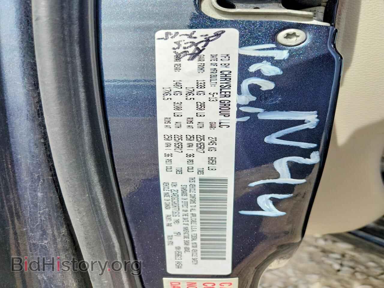 2013 DODGE CARAVAN - VIN: 2C4RDGCG0DR771616 - Фото 12