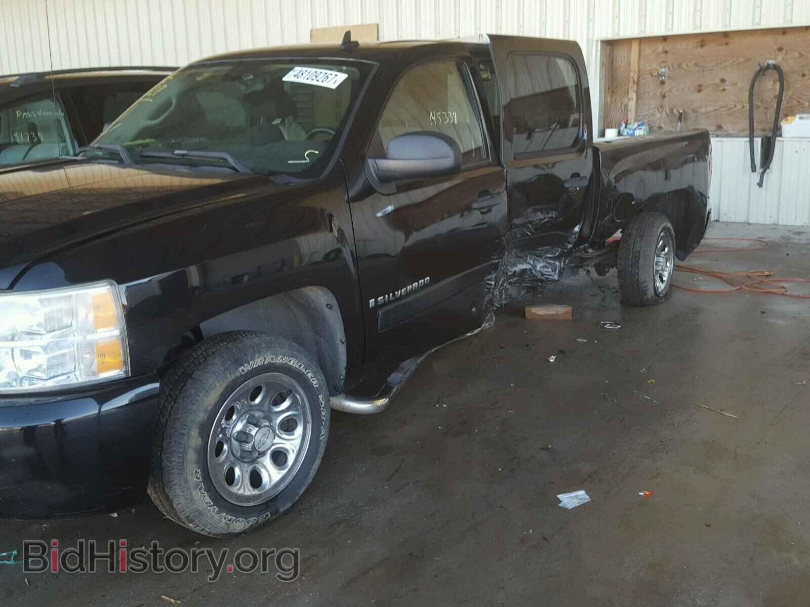 2007 CHEVROLET SILVERADO - VIN: 2GCEC13C971600376 - Фото 9