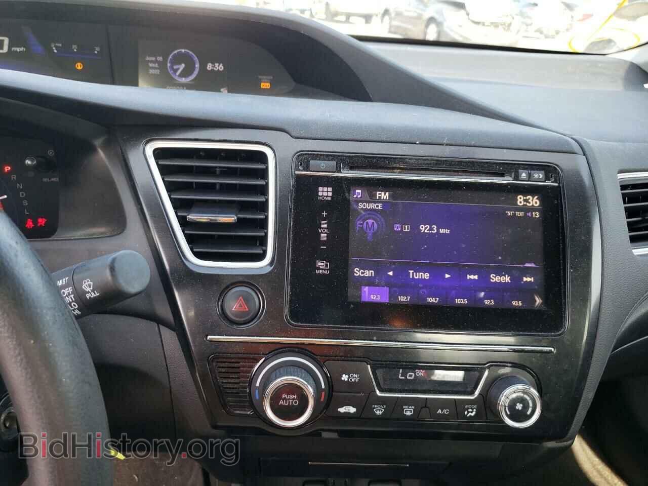2015 HONDA CIVIC - VIN: 19XFB2F75FE274833 - Фото 9