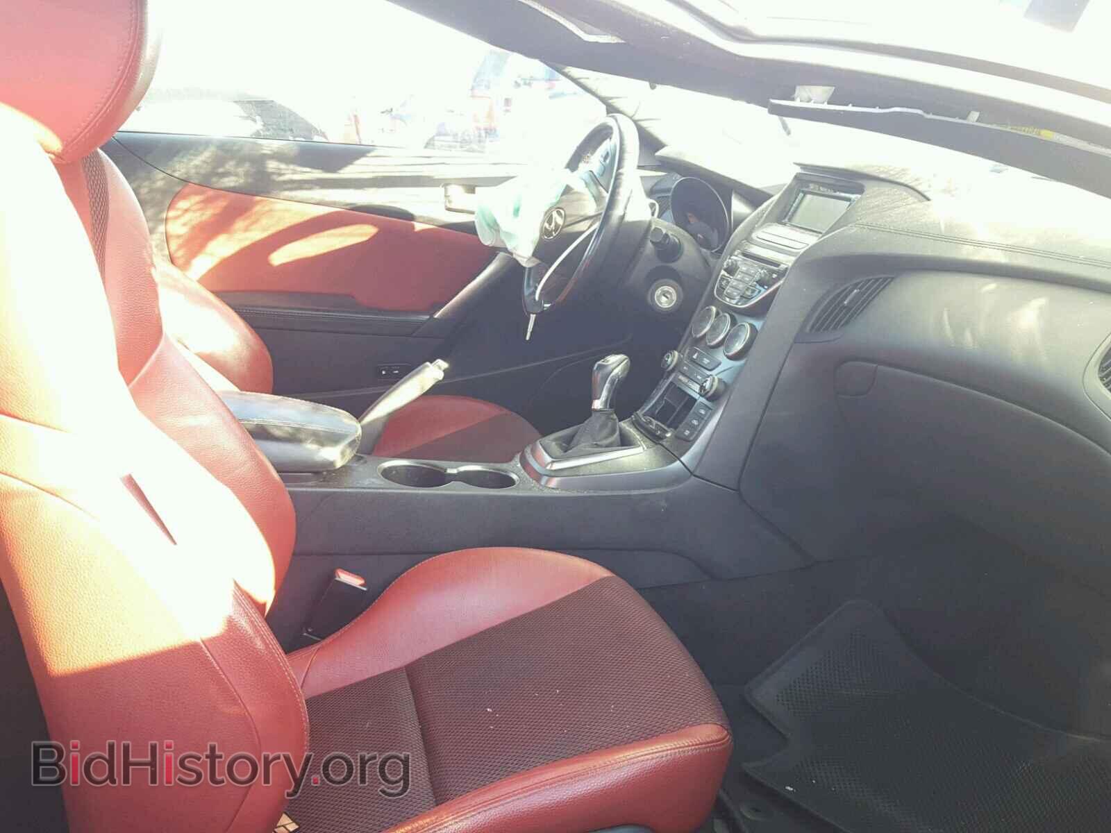 2013 HYUNDAI GENESIS - VIN: KMHHU6KJ4DU089775 - Фото 5