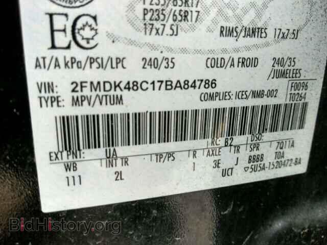 2007 FORD EDGE - VIN: 2FMDK48C17BA84786 - Фото 9