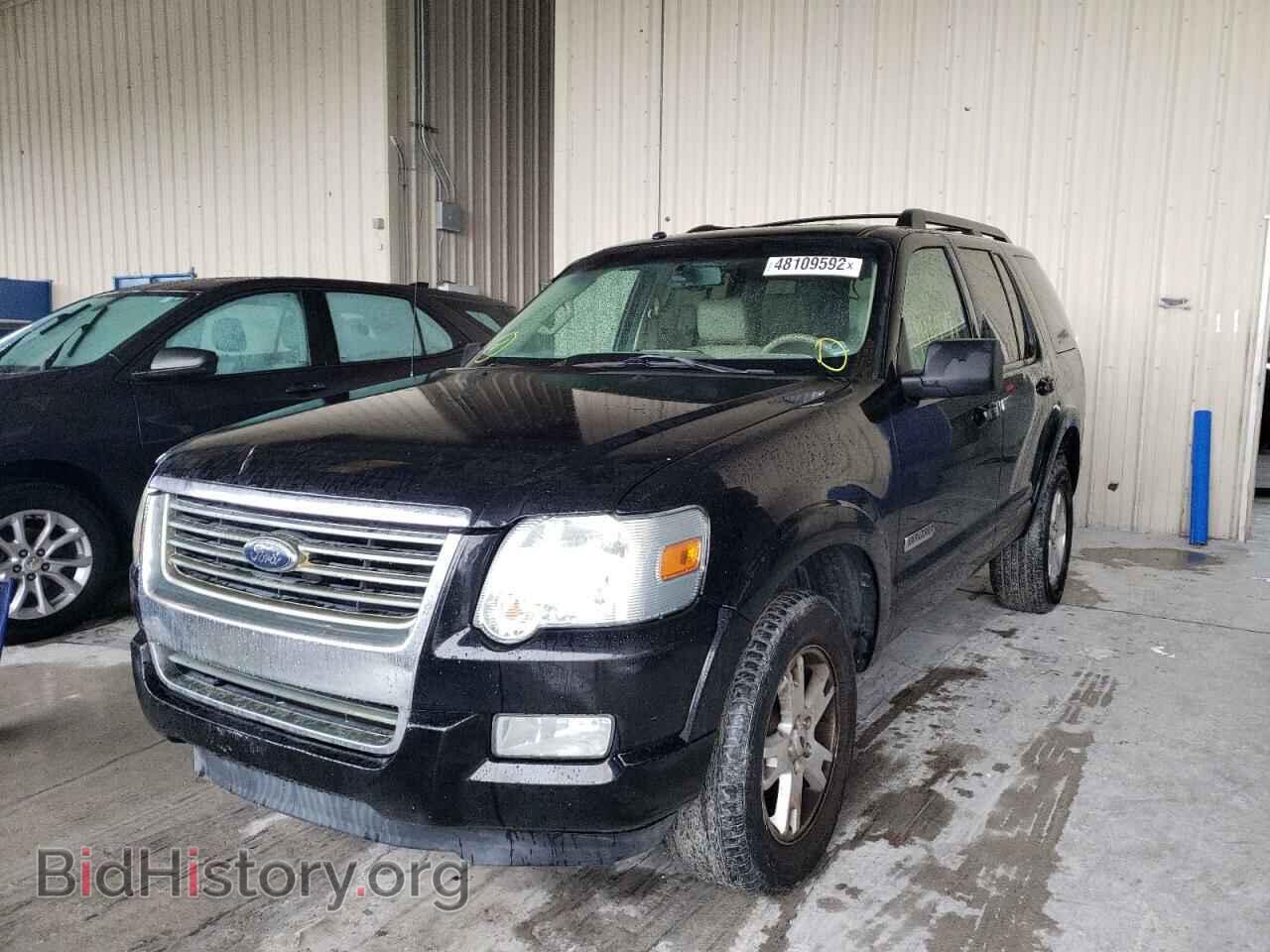 2008 FORD EXPLORER - VIN: 1FMEU73E98UB18669 - Photo 2