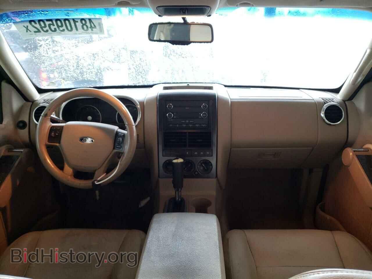 2008 FORD EXPLORER - VIN: 1FMEU73E98UB18669 - Photo 9