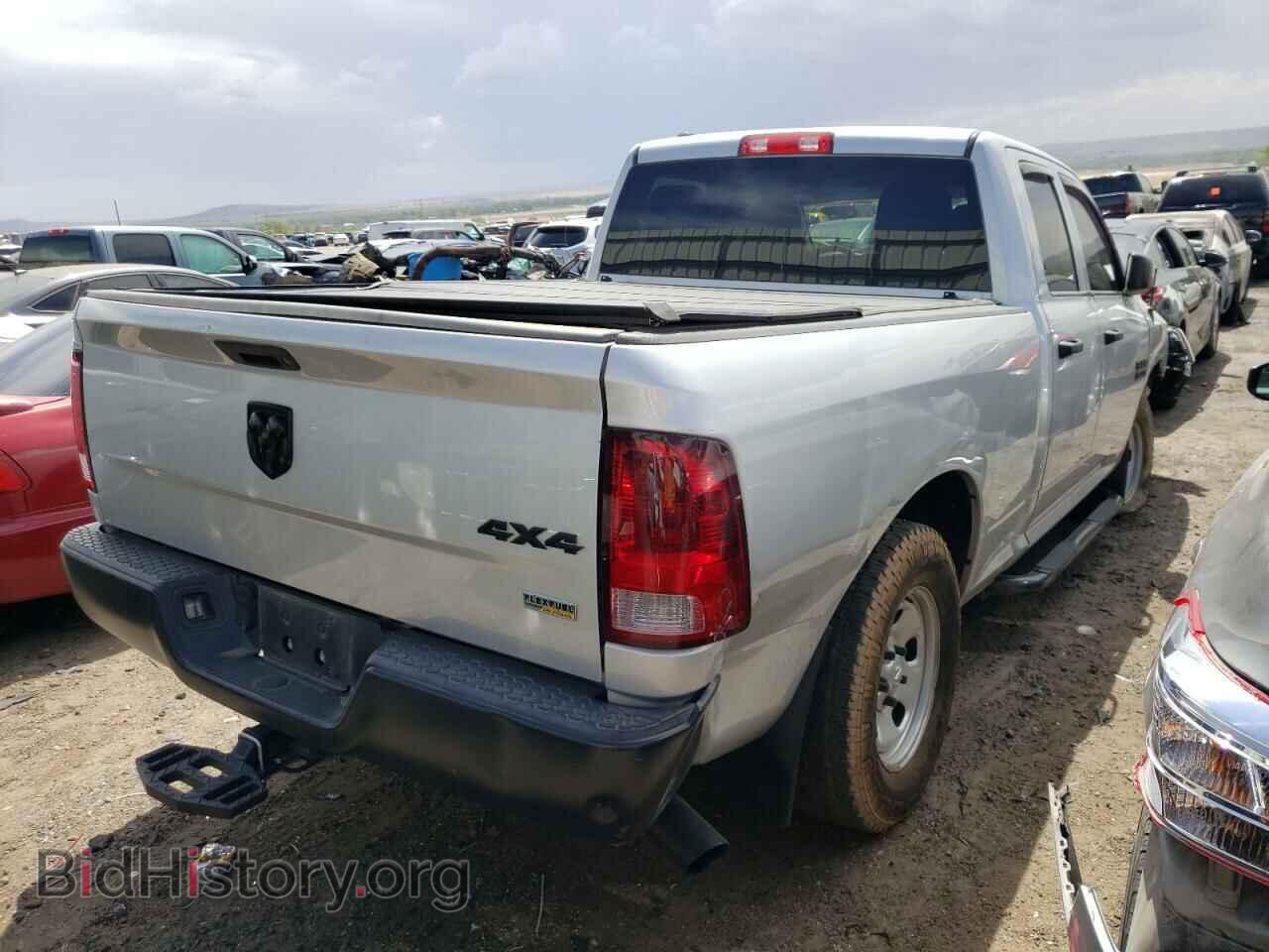 2016 RAM 1500 - VIN: 1C6RR7FG9GS377149 - Photo 4