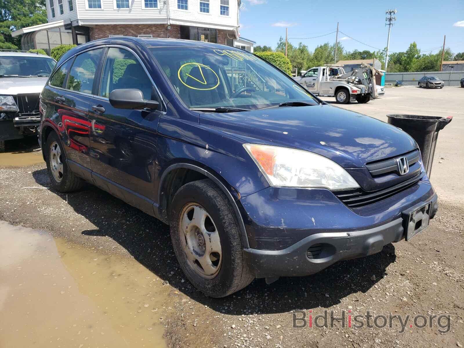 Photo 5J6RE48349L055006 - HONDA CRV 2009