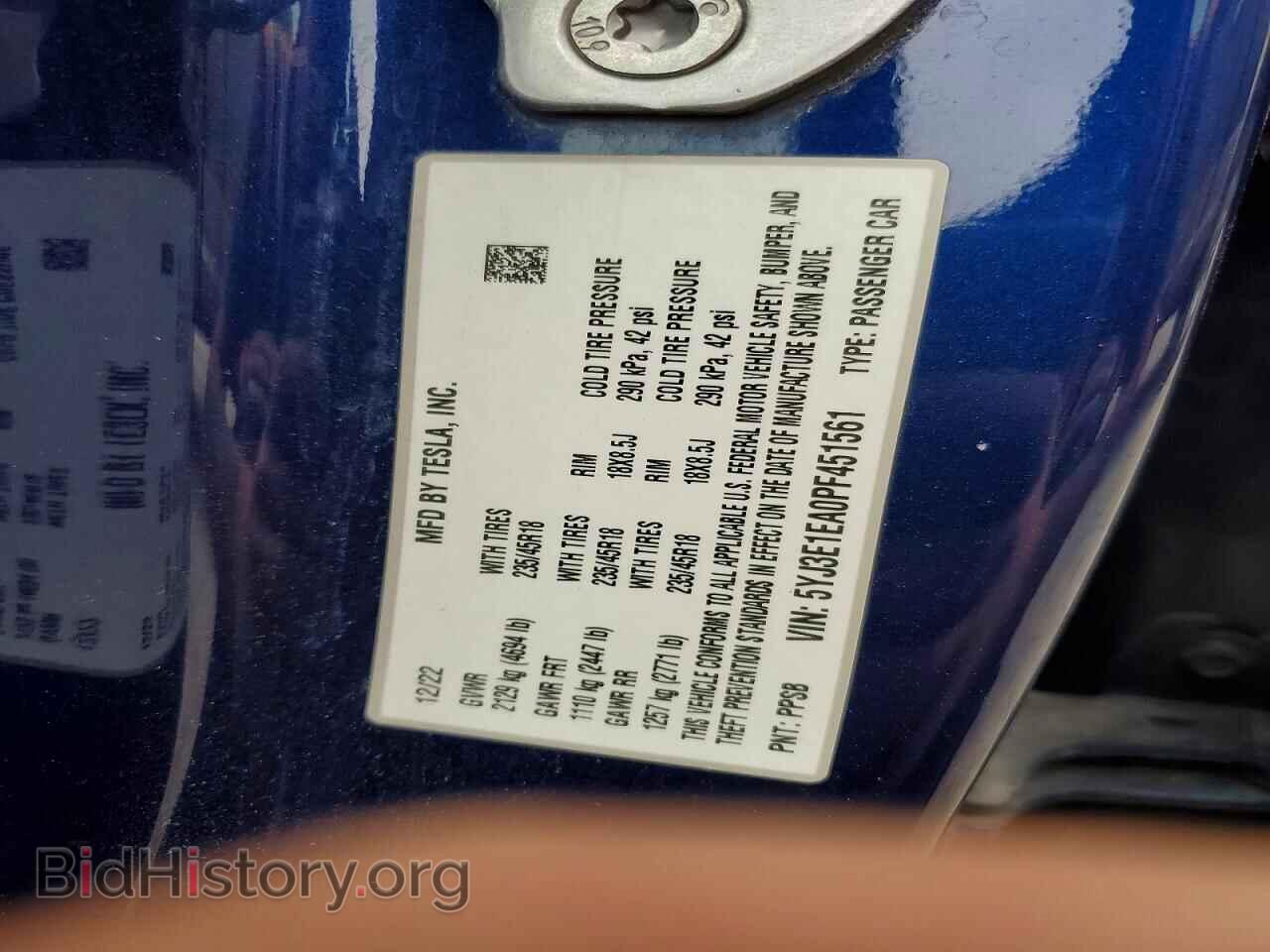 2023 TESLA MODEL 3 - VIN: 5YJ3E1EA0PF451561 - Photo 12