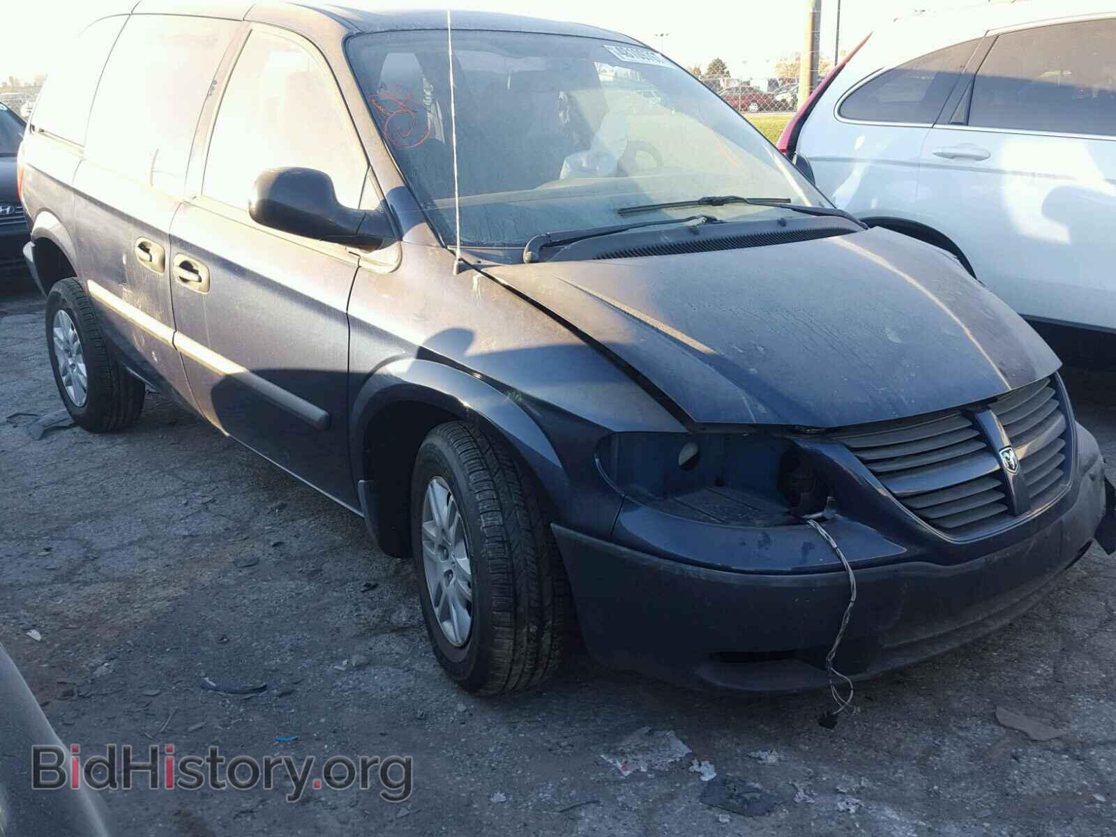 Photo 1D4GP25R06B642649 - DODGE CARAVAN 2006