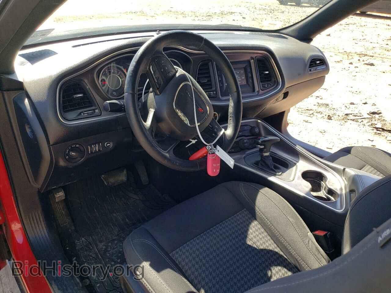 2015 DODGE CHALLENGER - VIN: 2C3CDZAG7FH877370 - Photo 8