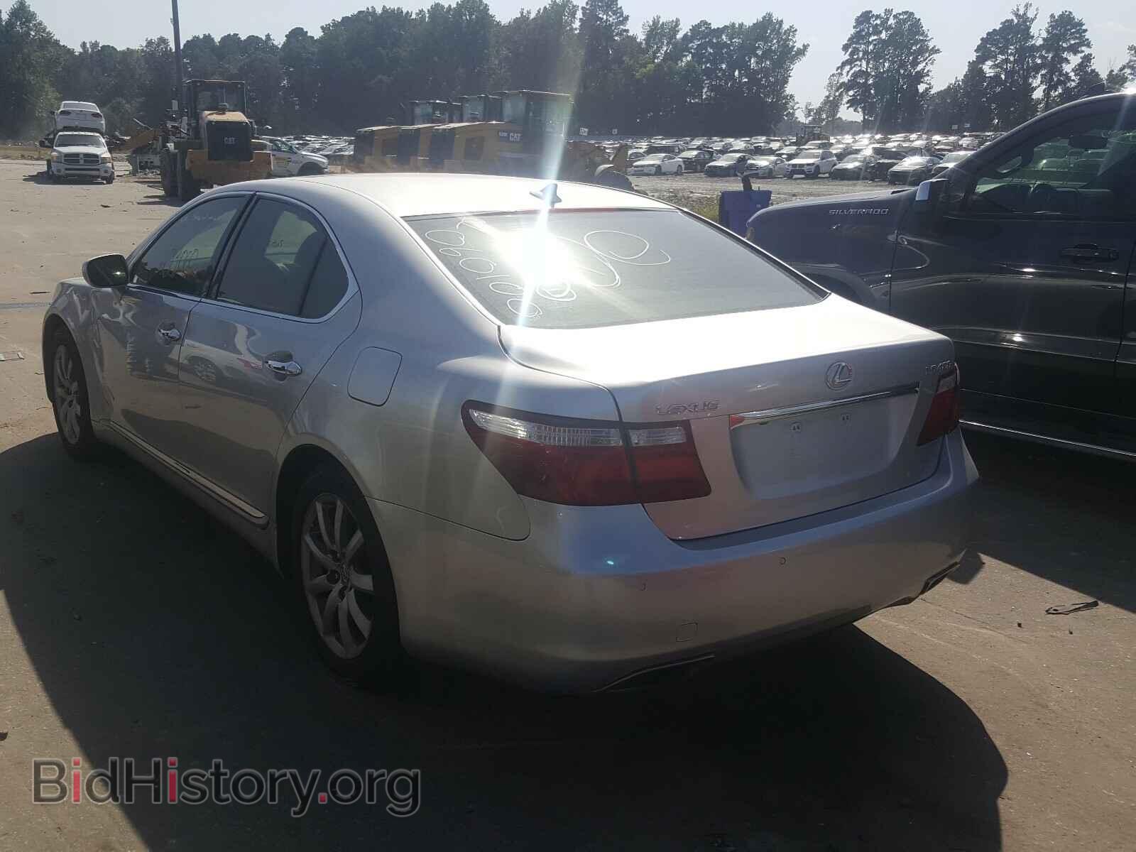 2008 LEXUS LS460 - VIN: JTHBL46F585060100 - Фото 3