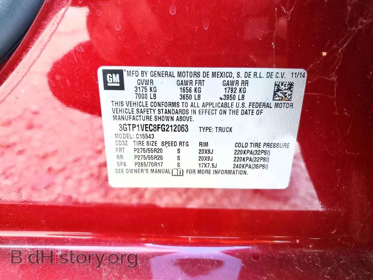 2015 GMC SIERRA - VIN: 3GTP1VEC8FG212063 - Фото 13