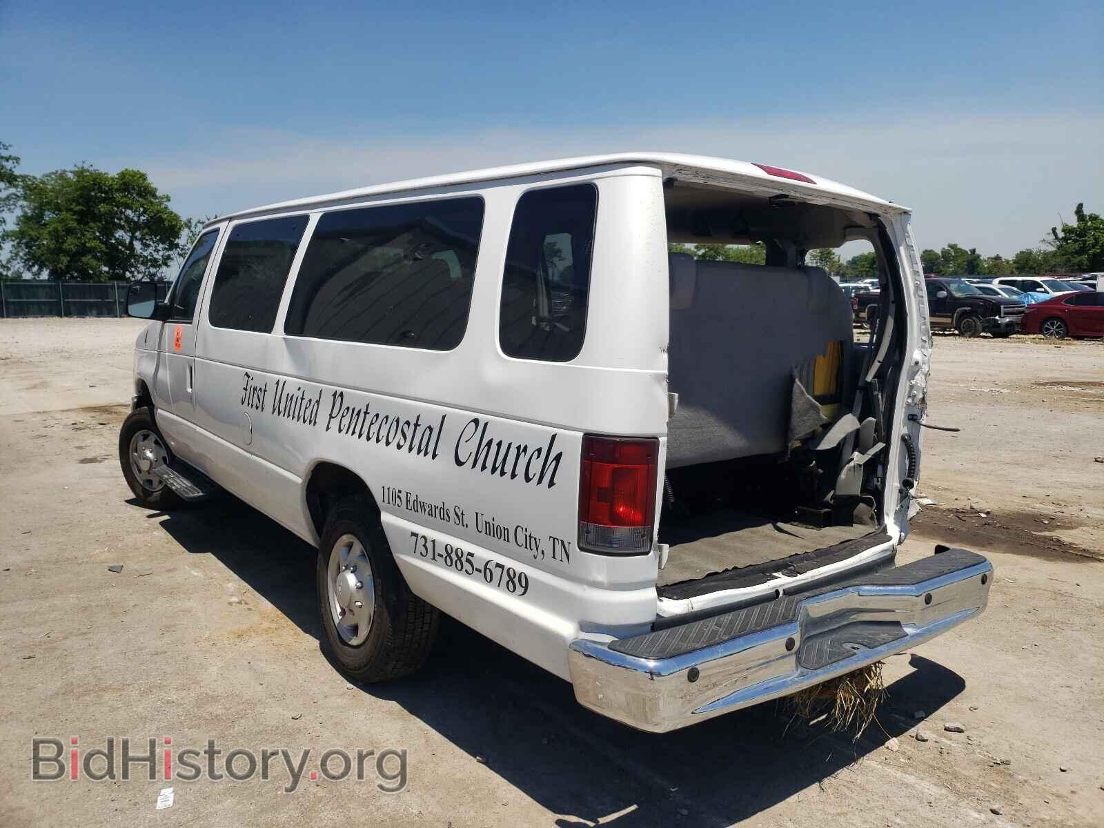 2013 FORD ECONOLINE - VIN: 1FBSS3BL9DDA94488 - Photo 3