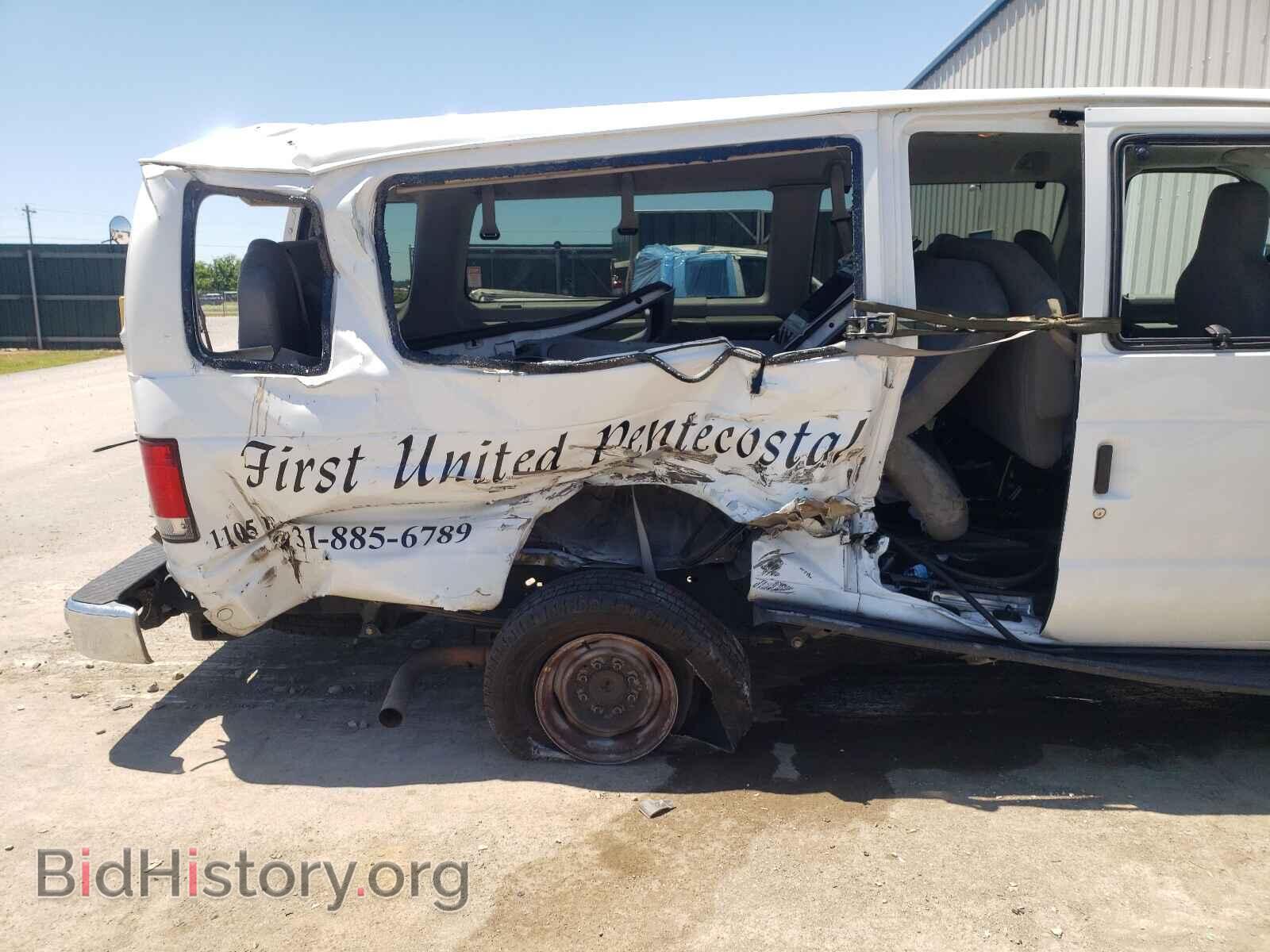2013 FORD ECONOLINE - VIN: 1FBSS3BL9DDA94488 - Photo 9