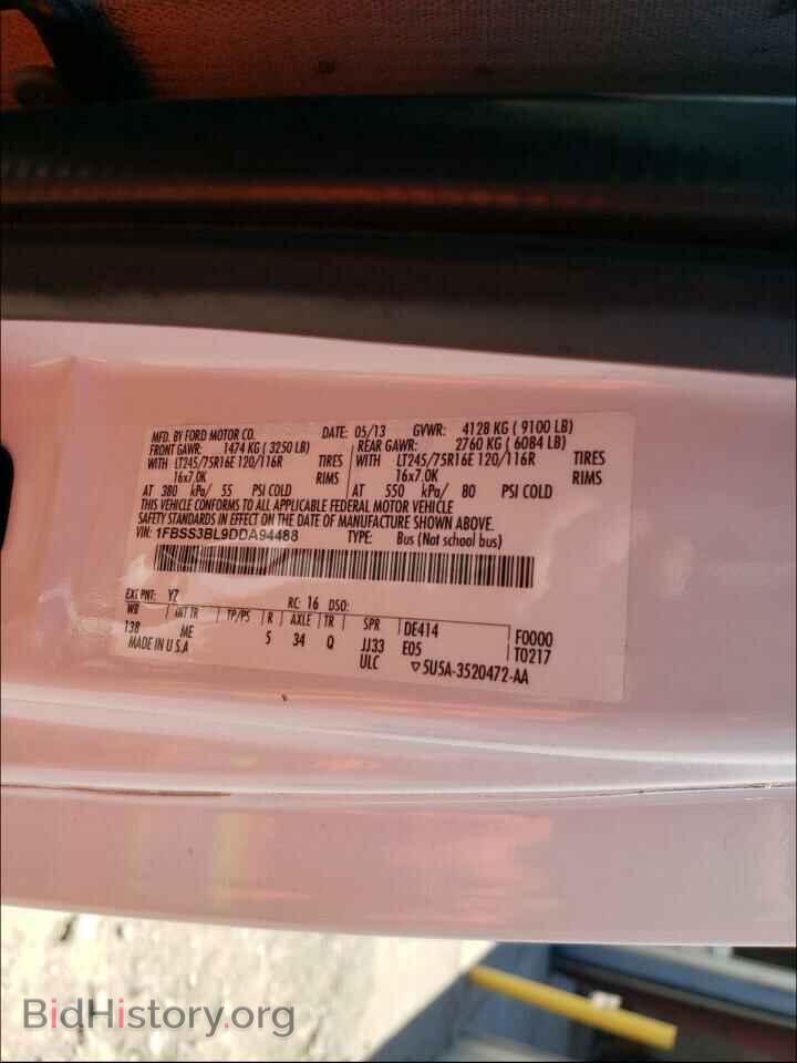 2013 FORD ECONOLINE - VIN: 1FBSS3BL9DDA94488 - Photo 10