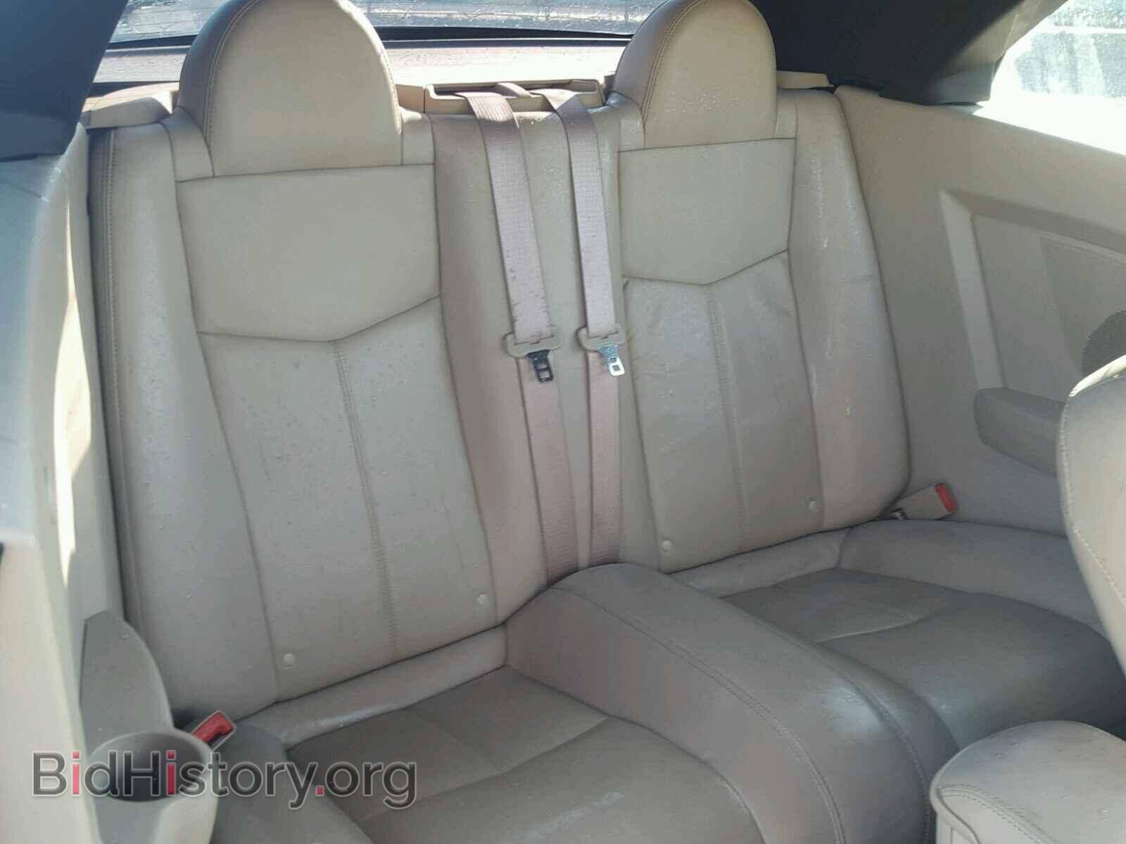 2011 CHRYSLER 200 - VIN: 1C3BC7EG2BN530088 - Photo 6