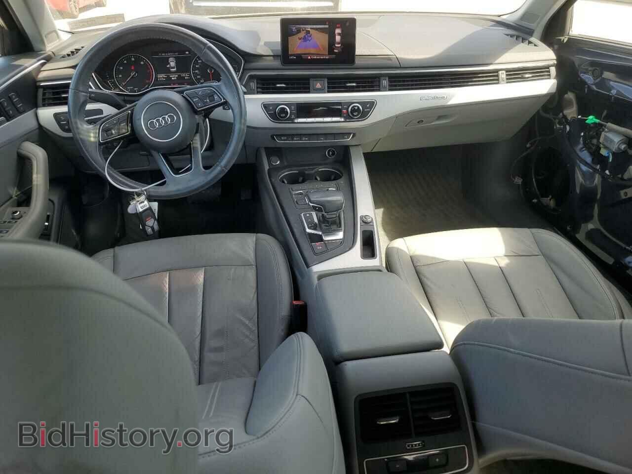 2017 AUDI A4 - VIN: WAUENAF41HN058699 - Фото 8