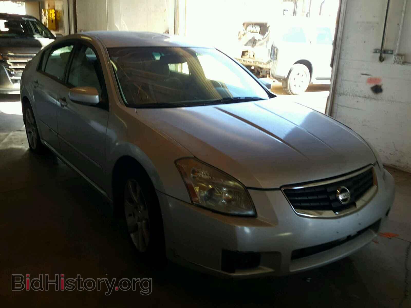 Фотография 1N4BA41E97C823953 - NISSAN MAXIMA 2007