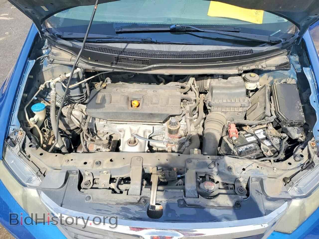 2012 HONDA CIVIC - VIN: 2HGFB2F87CH502471 - Фото 11