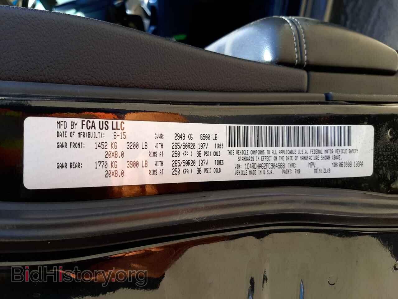 2015 DODGE DURANGO - VIN: 1C4RDHAG2FC904588 - Фото 10