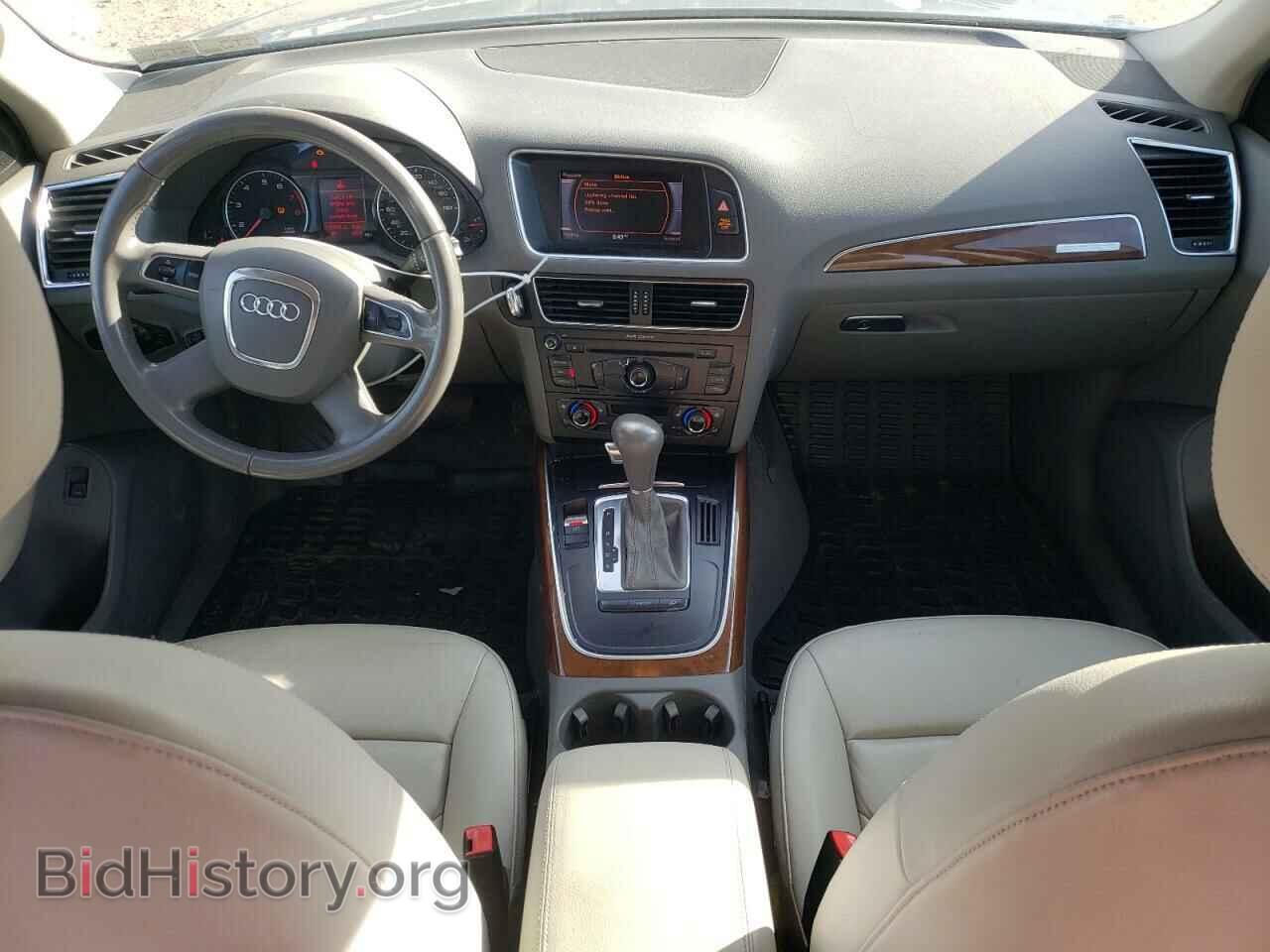 2010 AUDI Q5 - VIN: WA1CKAFP7AA055536 - Фото 8