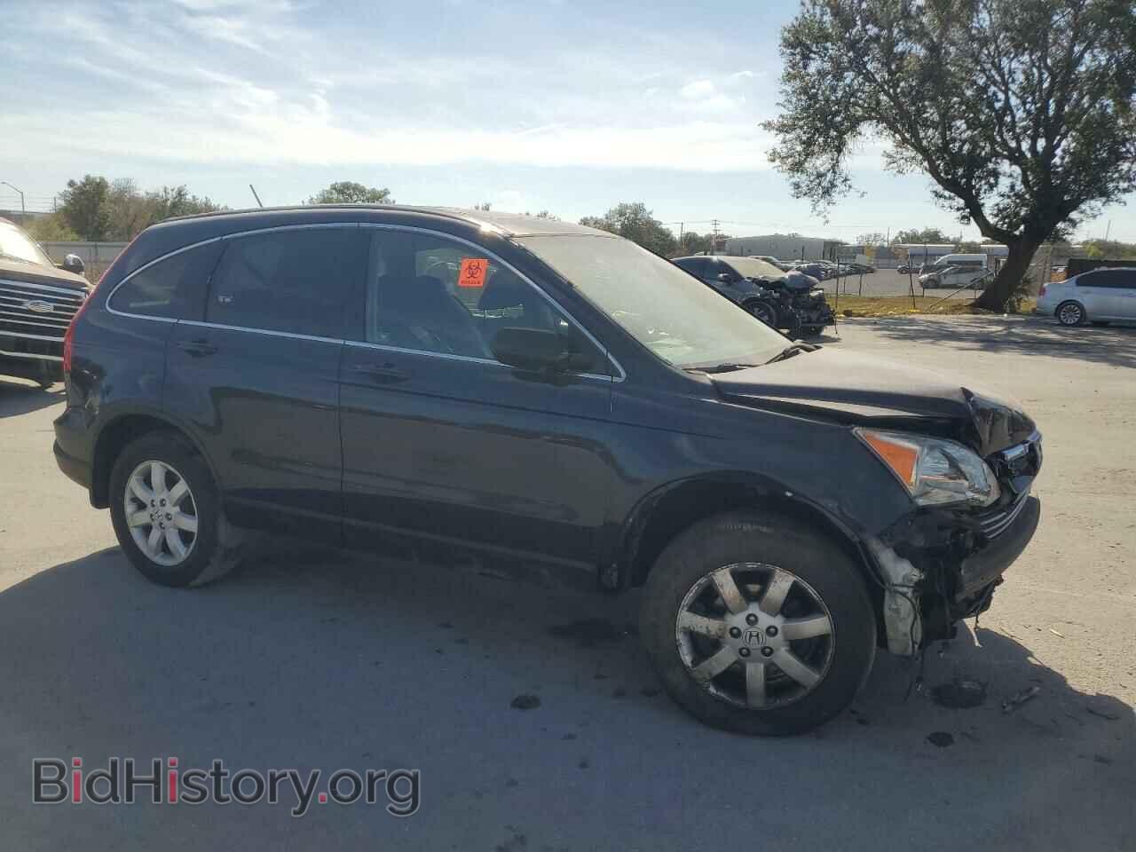 2007 HONDA CRV - VIN: JHLRE38547C014375 - Фото 4