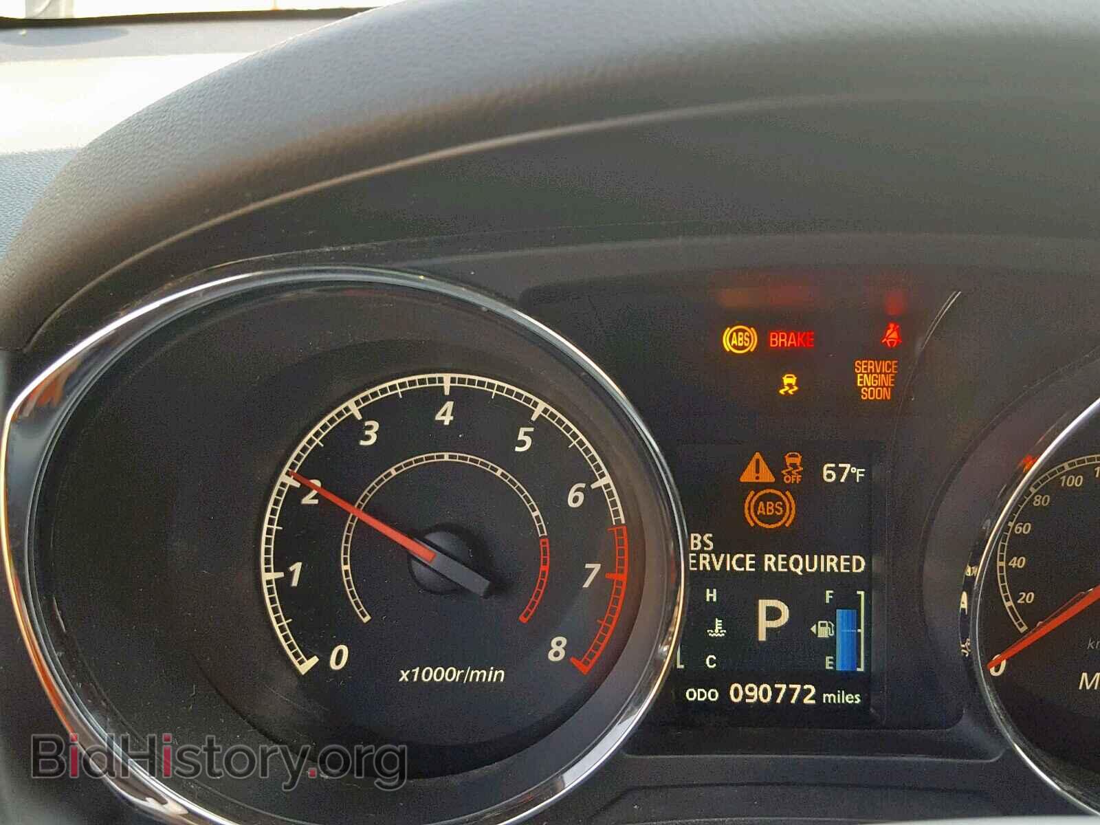 2013 MITSUBISHI OUTLANDER - VIN: 4A4AP4AU2DE006232 - Photo 8