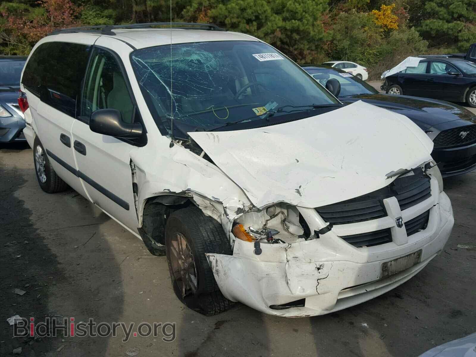 Photo 1D4GP24R45B240200 - DODGE CARAVAN 2005