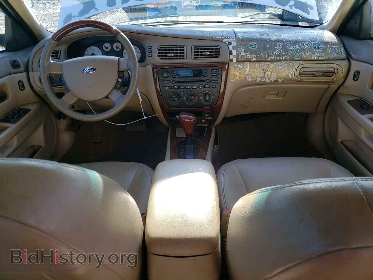 2007 FORD TAURUS - VIN: 1FAFP56U27A194506 - Фото 8