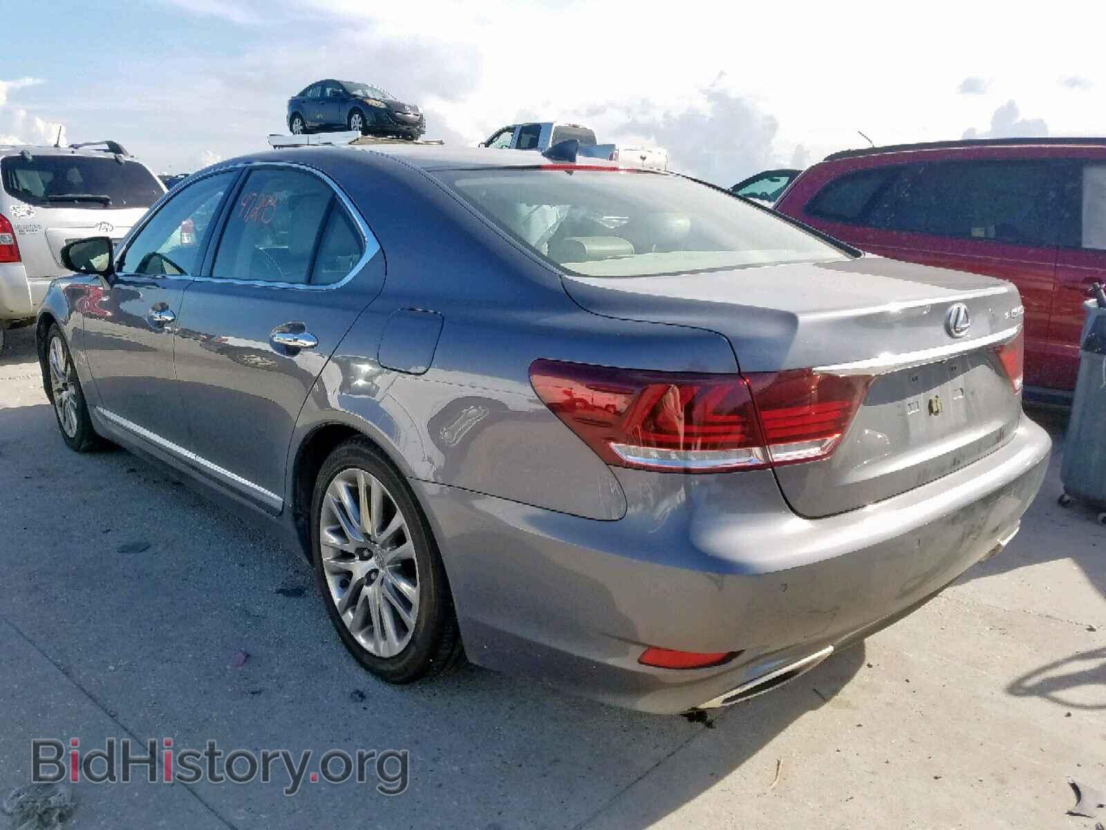 2015 LEXUS LS460 - VIN: JTHBL5EF2F5136540 - Photo 3