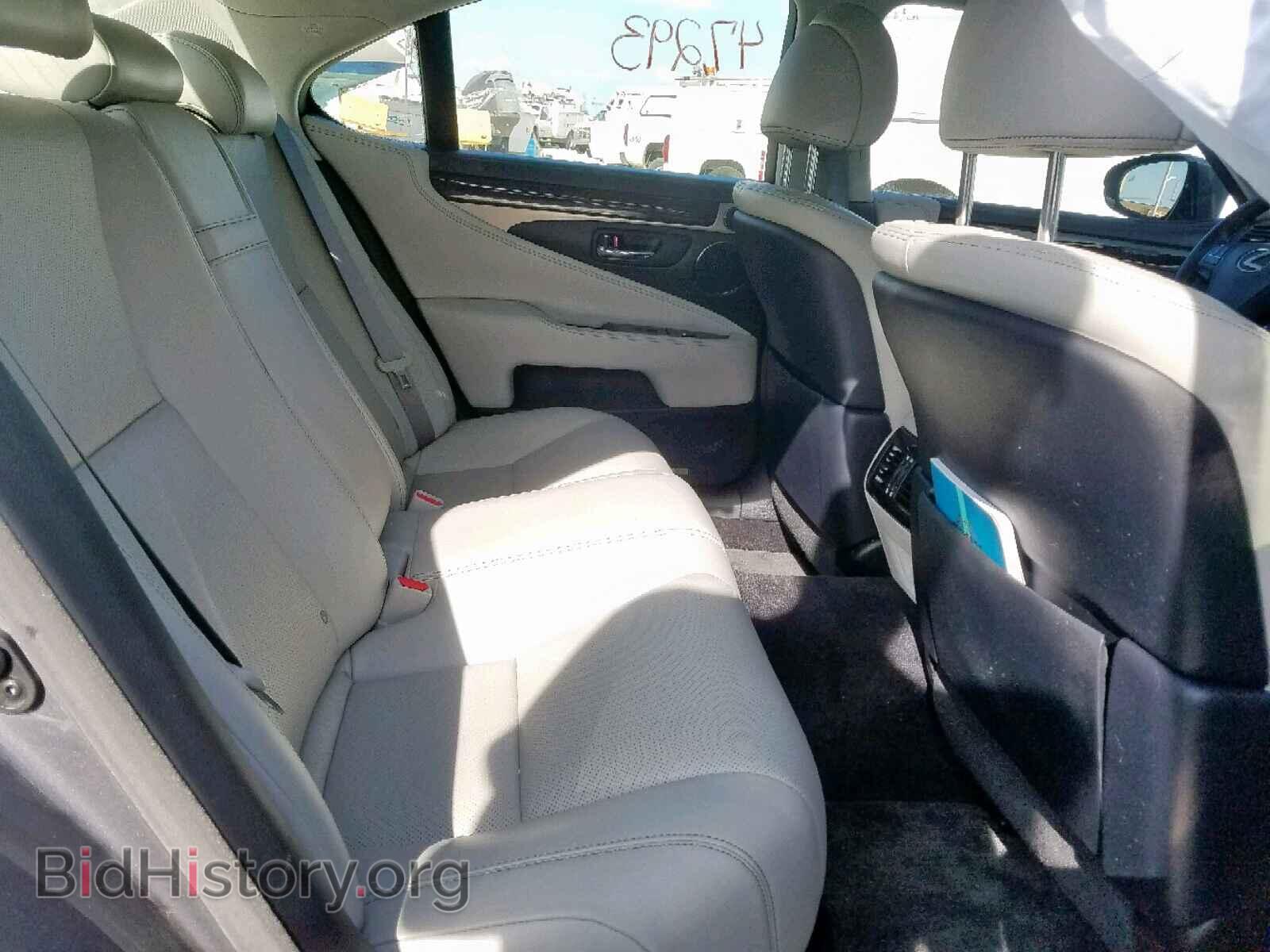 2015 LEXUS LS460 - VIN: JTHBL5EF2F5136540 - Photo 6