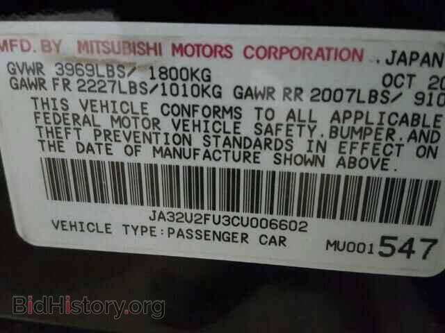 2012 MITSUBISHI LANCER - VIN: JA32U2FU3CU006602 - Фото 10