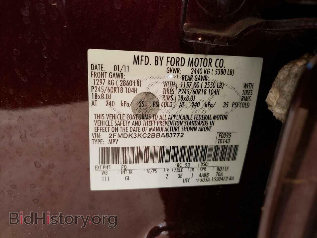 2011 FORD EDGE - VIN: 2FMDK3KC2BBA83772 - Фото 10