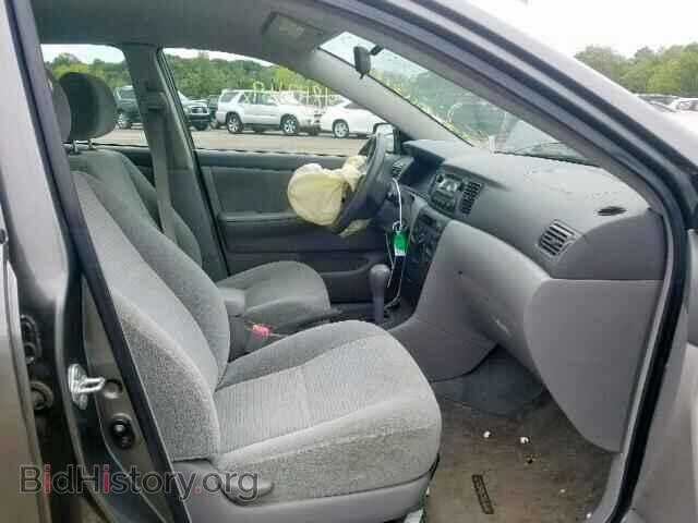 2007 TOYOTA COROLLA - VIN: 2T1BR32E77C771953 - Photo 5
