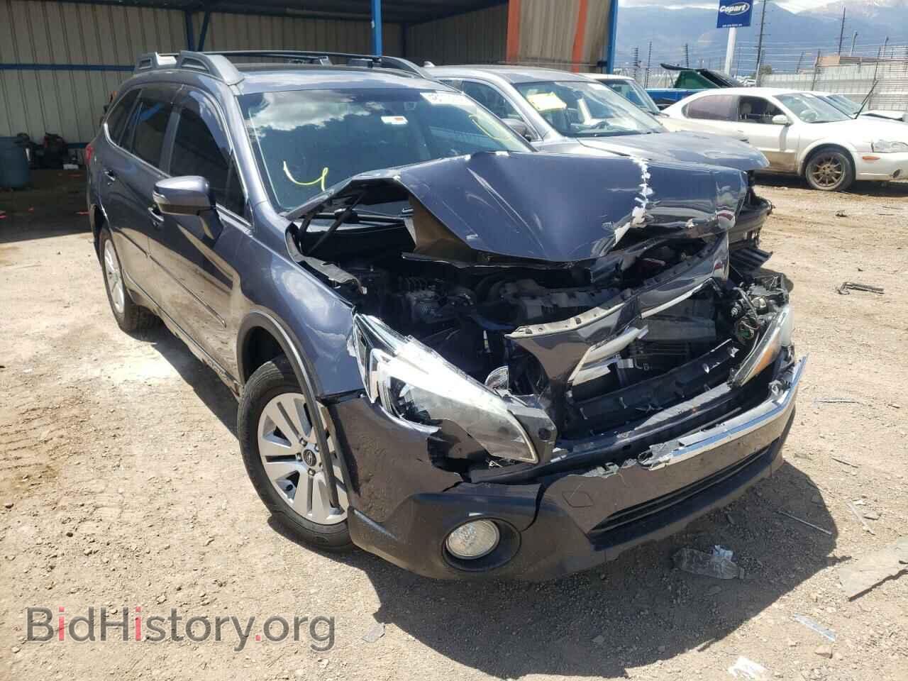 Фотография 4S4BSAHC8F3293253 - SUBARU OUTBACK 2015