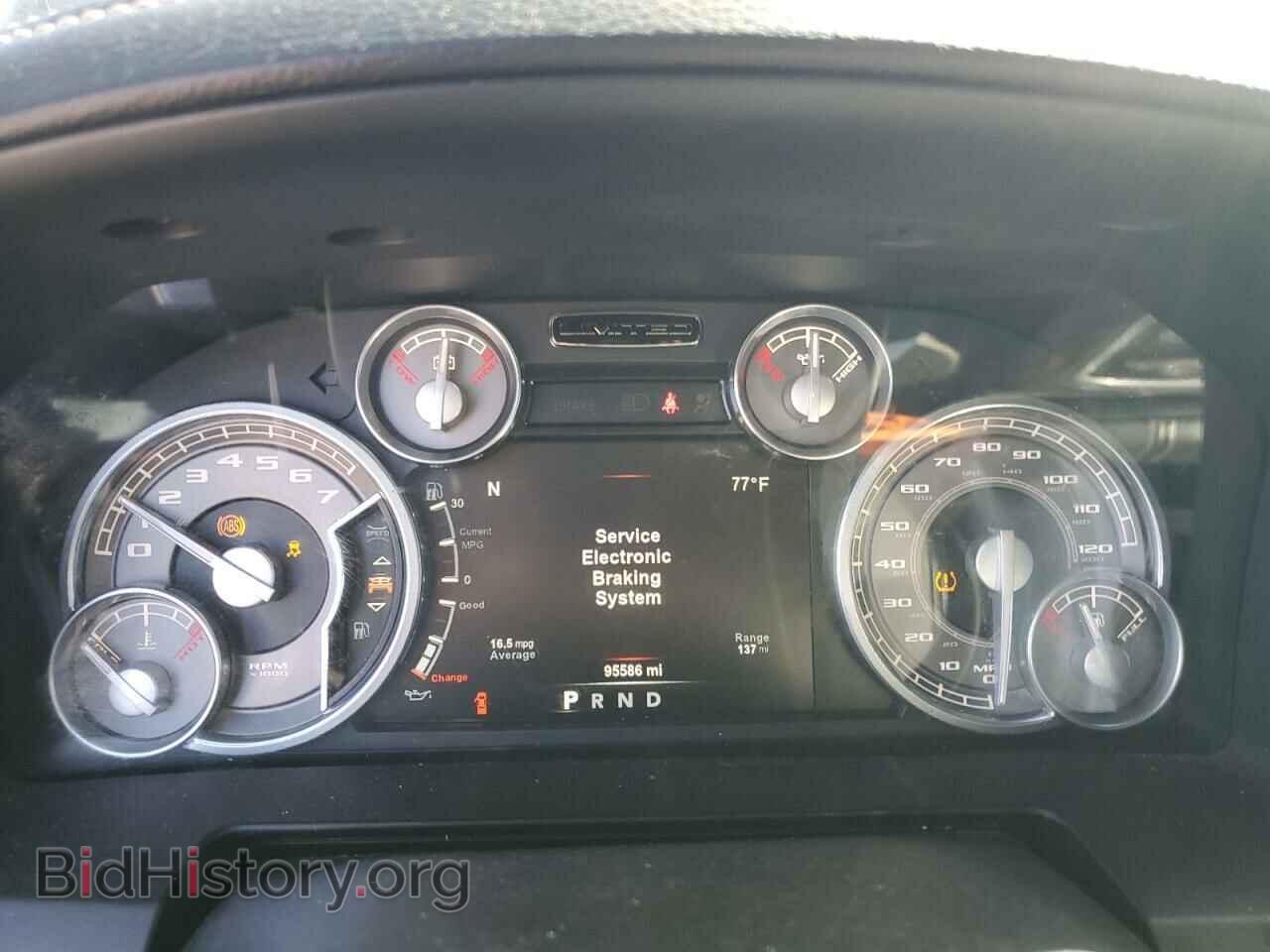 2017 RAM 1500 - VIN: 1C6RR6PT3HS542457 - Фото 9