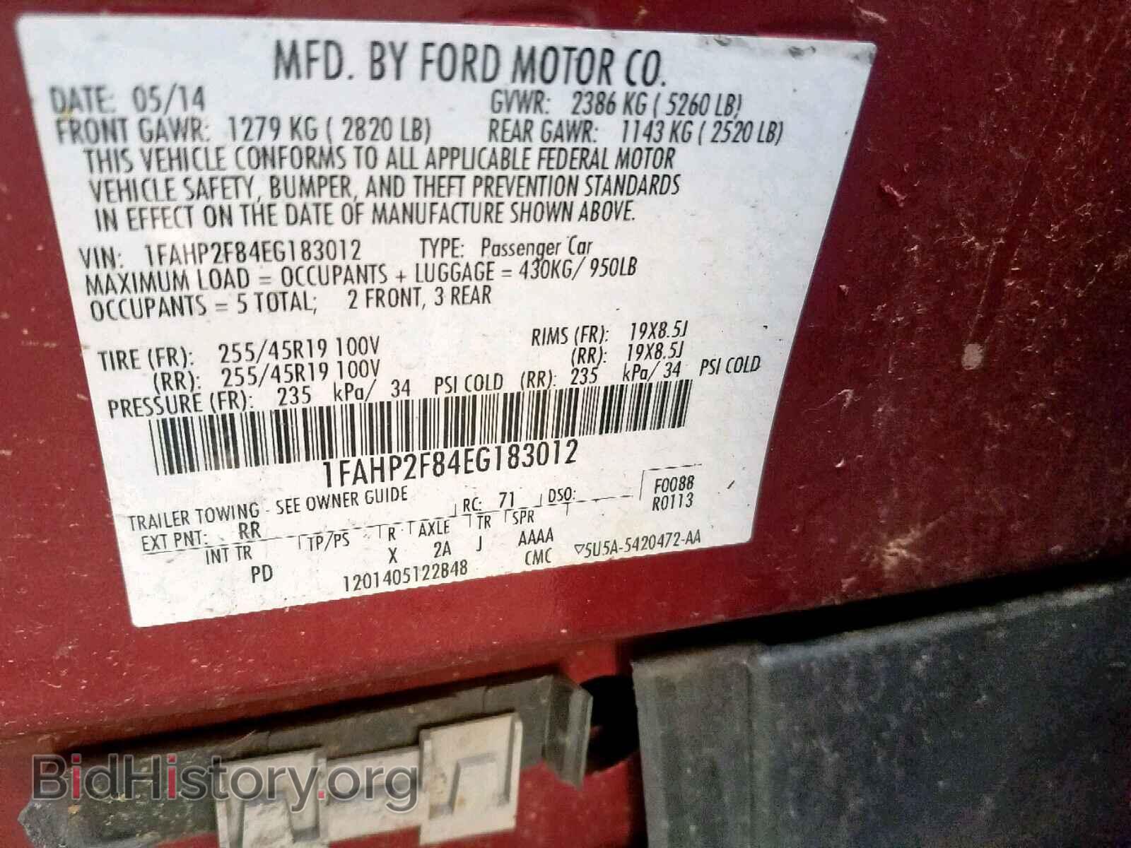 2014 FORD TAURUS - VIN: 1FAHP2F84EG183012 - Photo 10