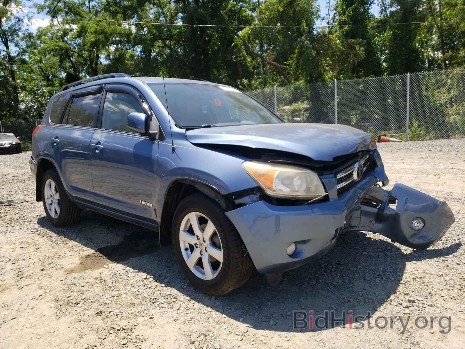 Photo JTMBD31V776043279 - TOYOTA RAV4 2007