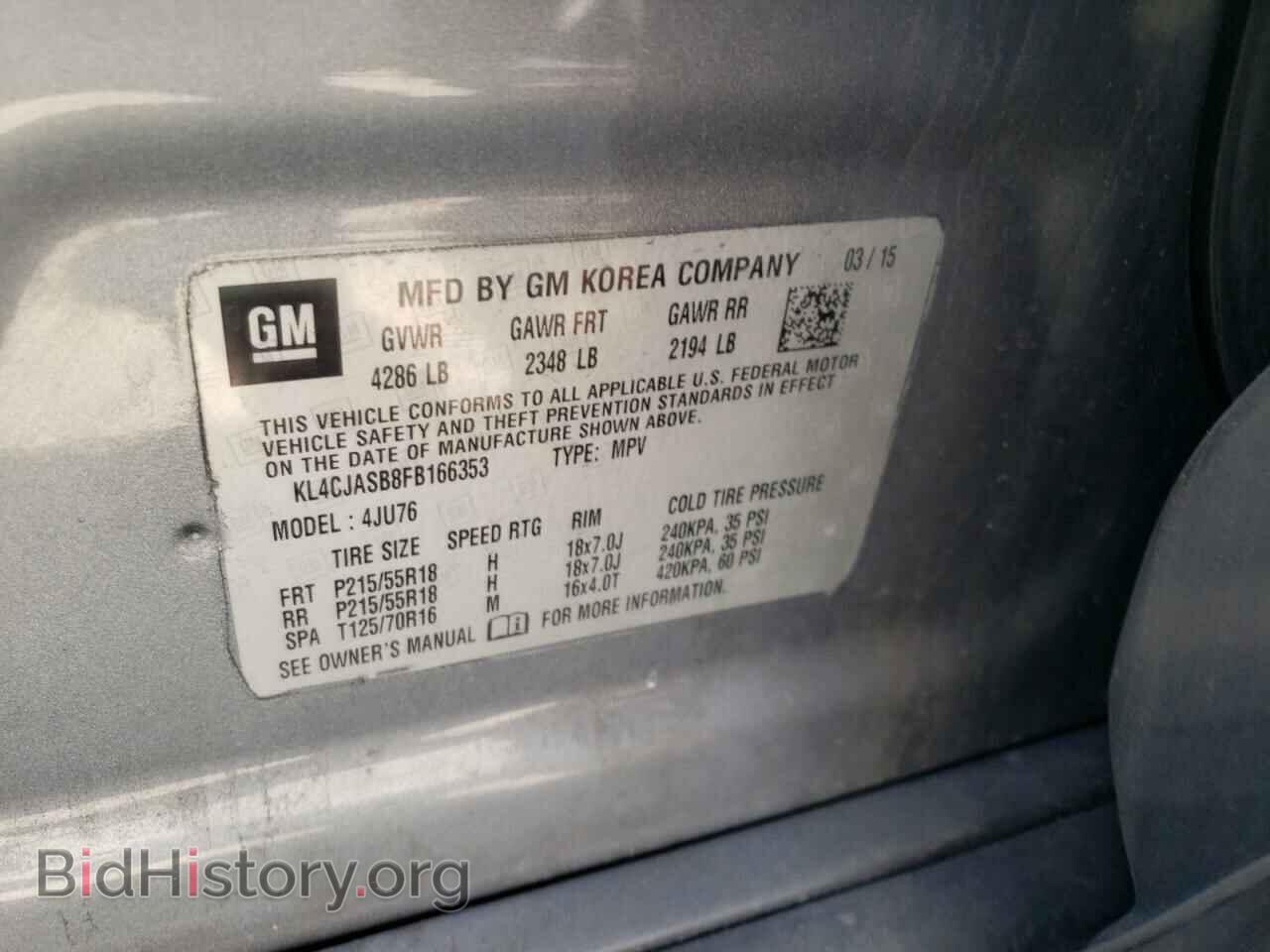 2015 BUICK ENCORE - VIN: KL4CJASB8FB166353 - Фото 10