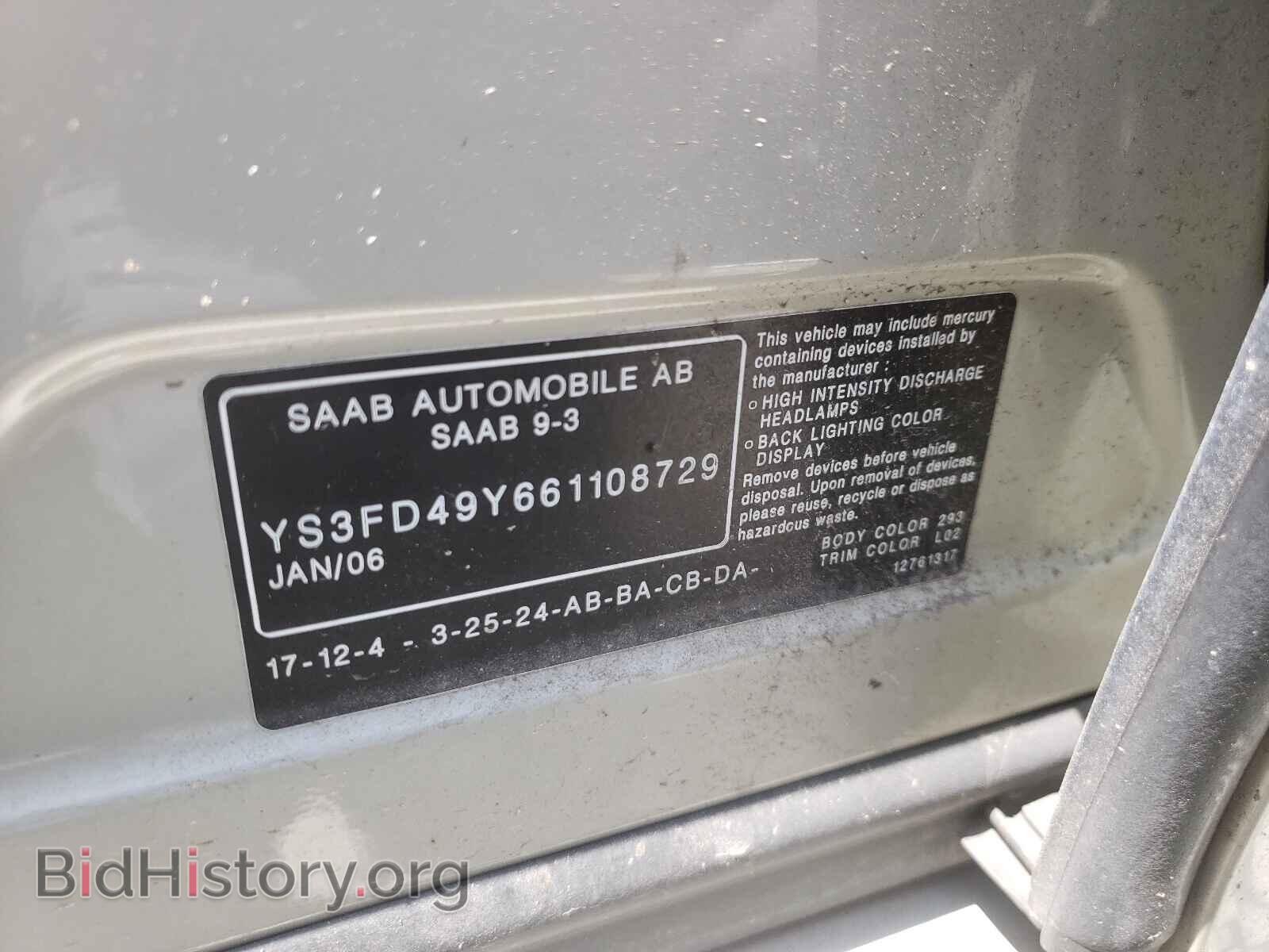 2006 SAAB 9 3 - VIN: YS3FD49Y661108729 - Фото 10