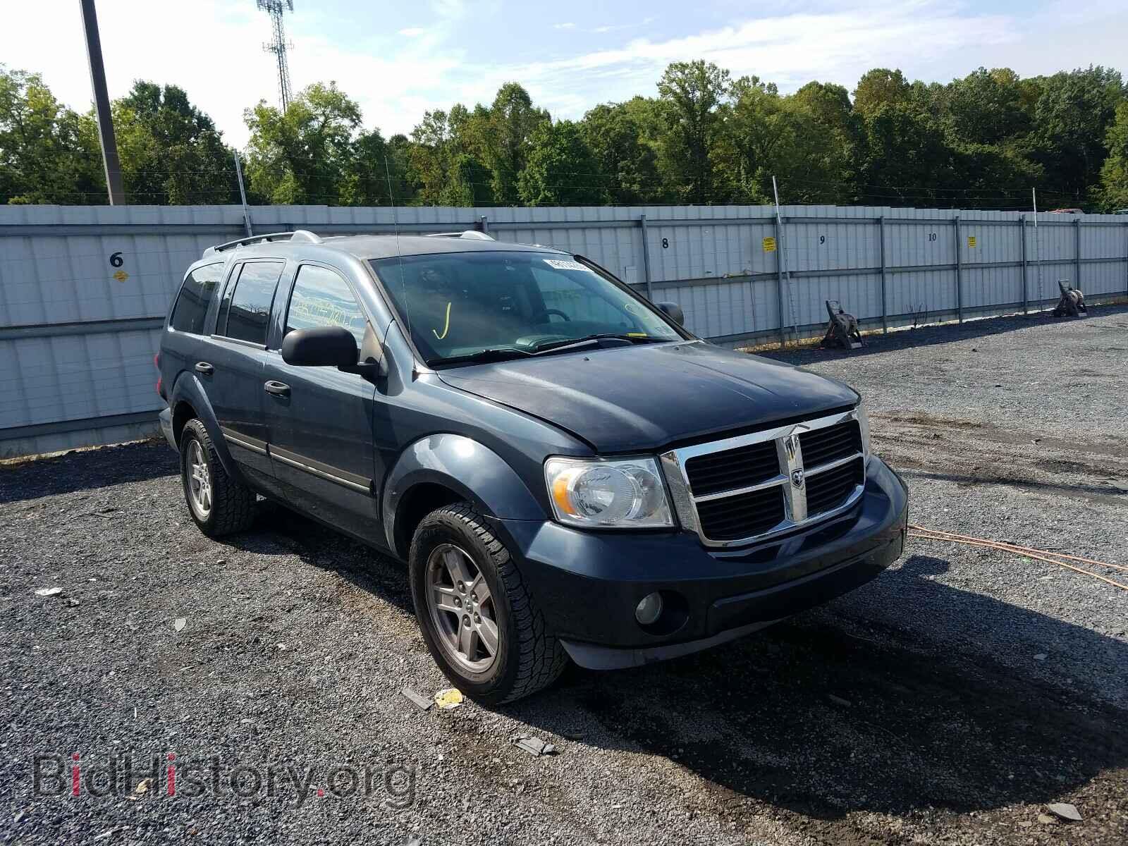 Photo 1D8HB48P77F550231 - DODGE DURANGO 2007