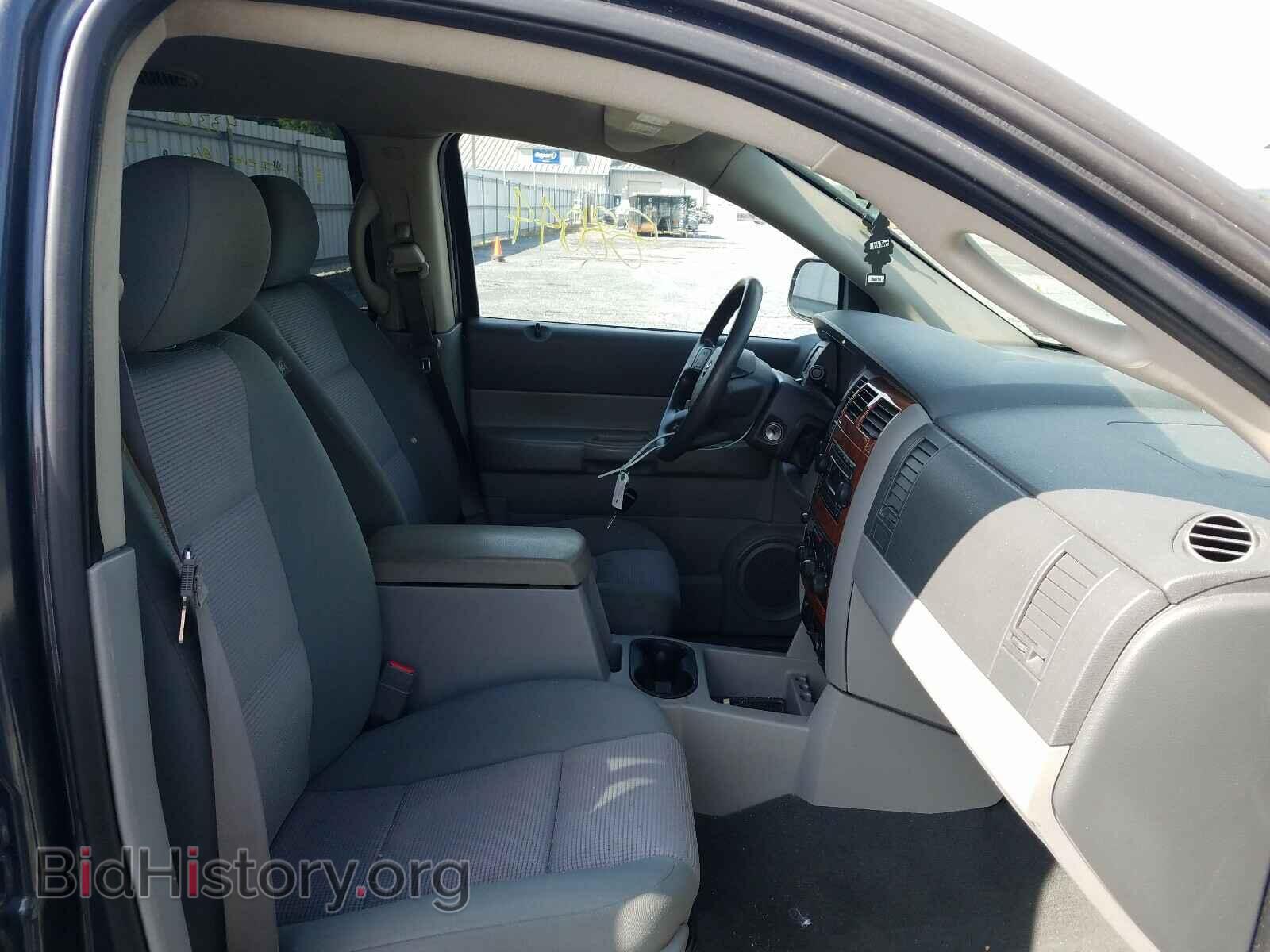 2007 DODGE DURANGO - VIN: 1D8HB48P77F550231 - Photo 5
