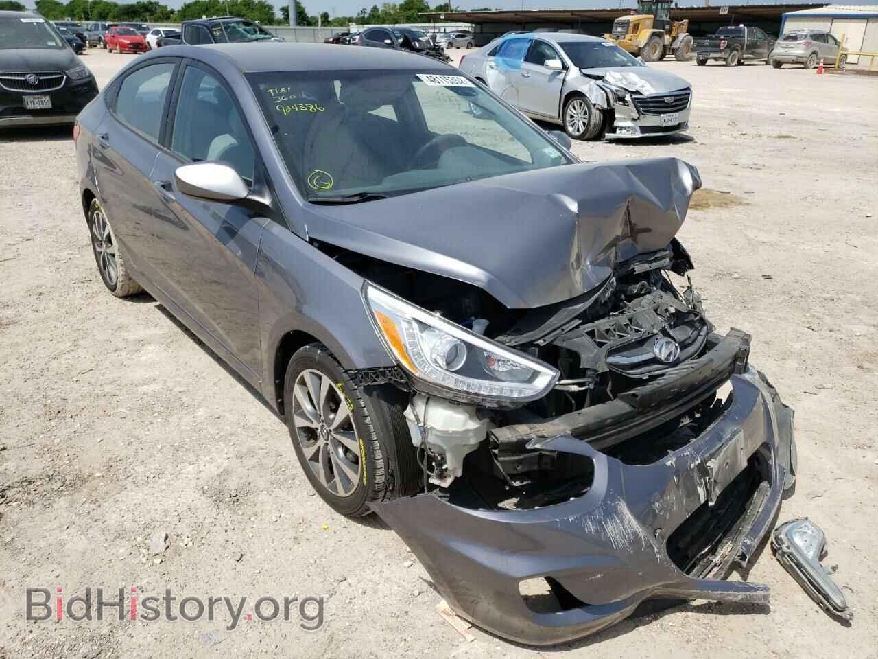 Фотография KMHCU4AE9FU924386 - HYUNDAI ACCENT 2015